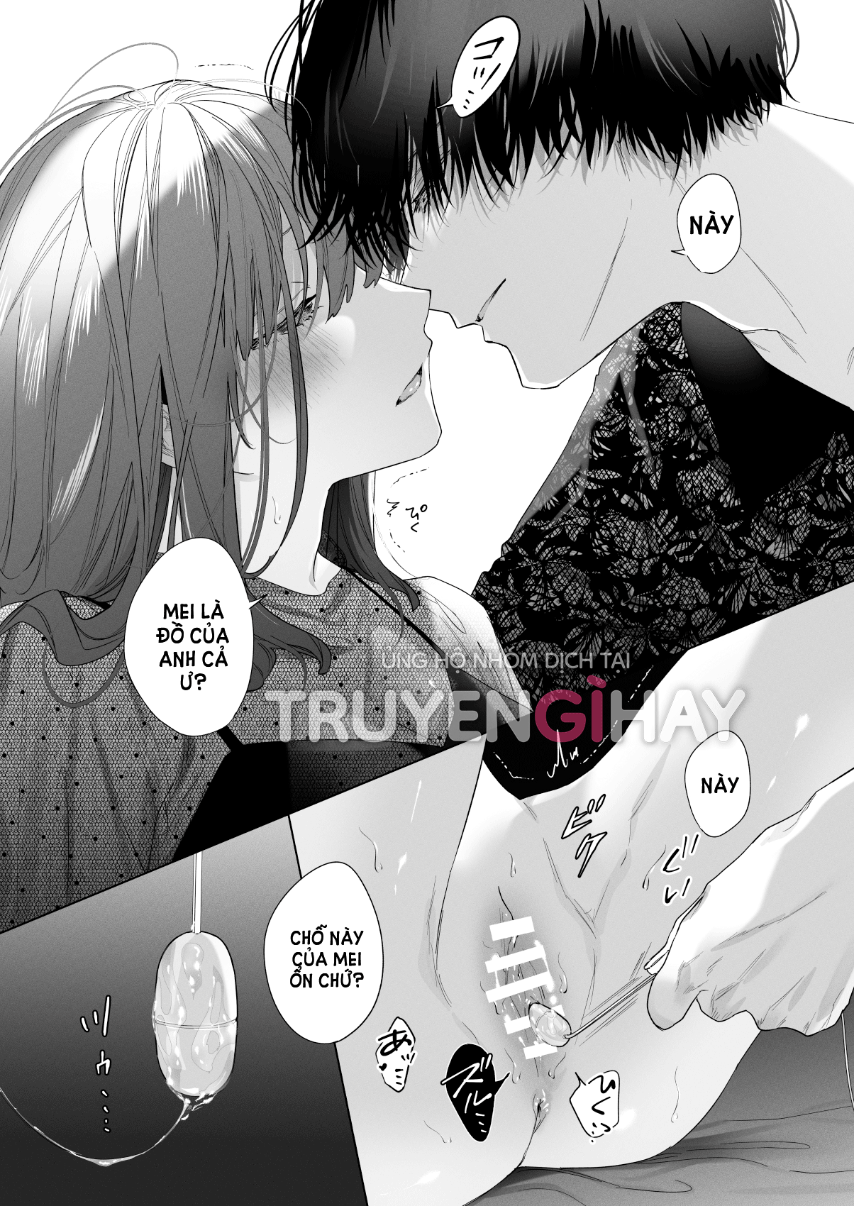 đọc truyện [21+] Trúc Mã Đẹp Trai Hư Hỏng Chương 2.2 ảnh 1 tại Giả Dược