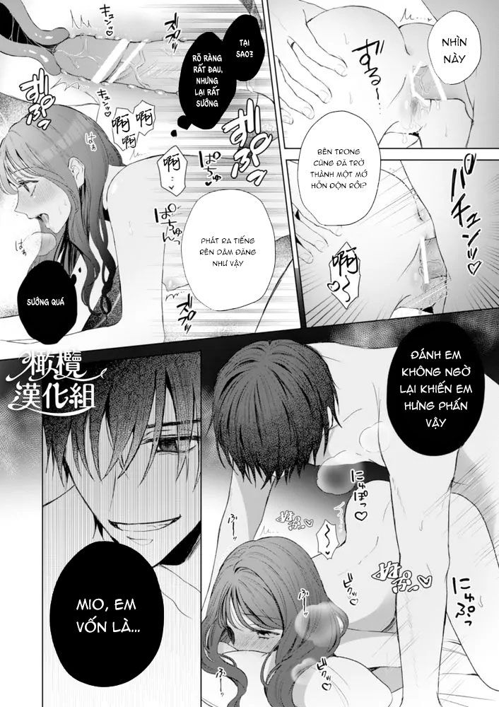 đọc truyện [21+] Trước Khi Tôi Muốn Làm, Naoya Sẽ Không Ra Tay Chương 1 ảnh 2 tại Giả Dược