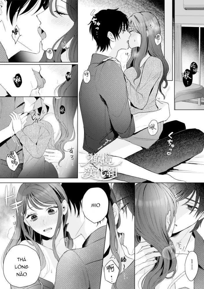 đọc truyện [21+] Trước Khi Tôi Muốn Làm, Naoya Sẽ Không Ra Tay Chương 2 ảnh 8 tại Giả Dược