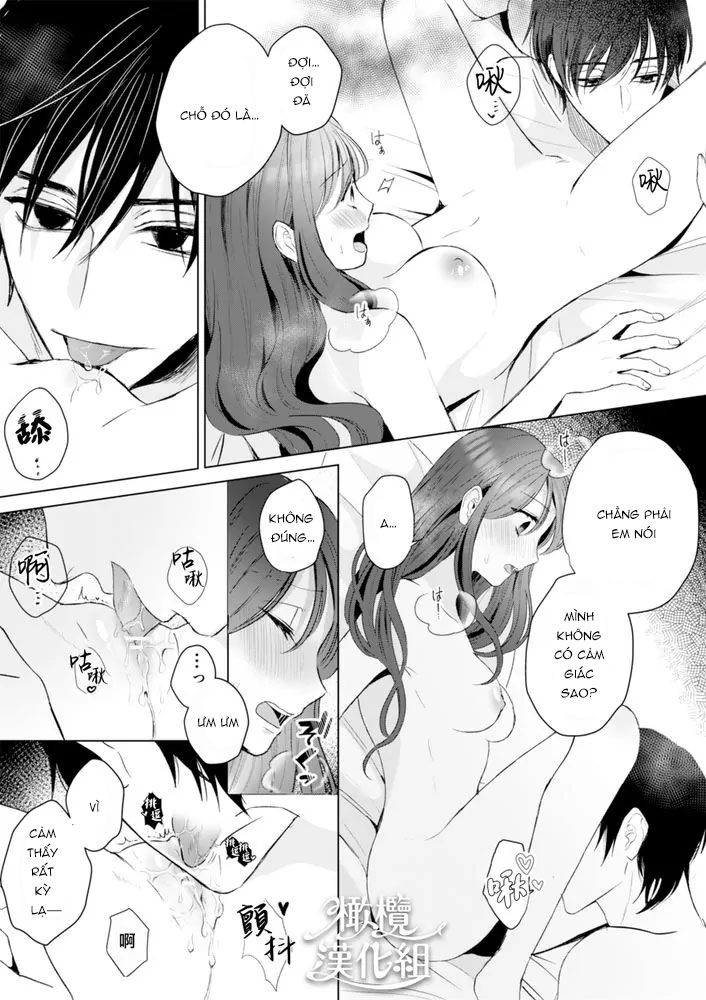 đọc truyện [21+] Trước Khi Tôi Muốn Làm, Naoya Sẽ Không Ra Tay Chương 3 ảnh 1 tại Giả Dược