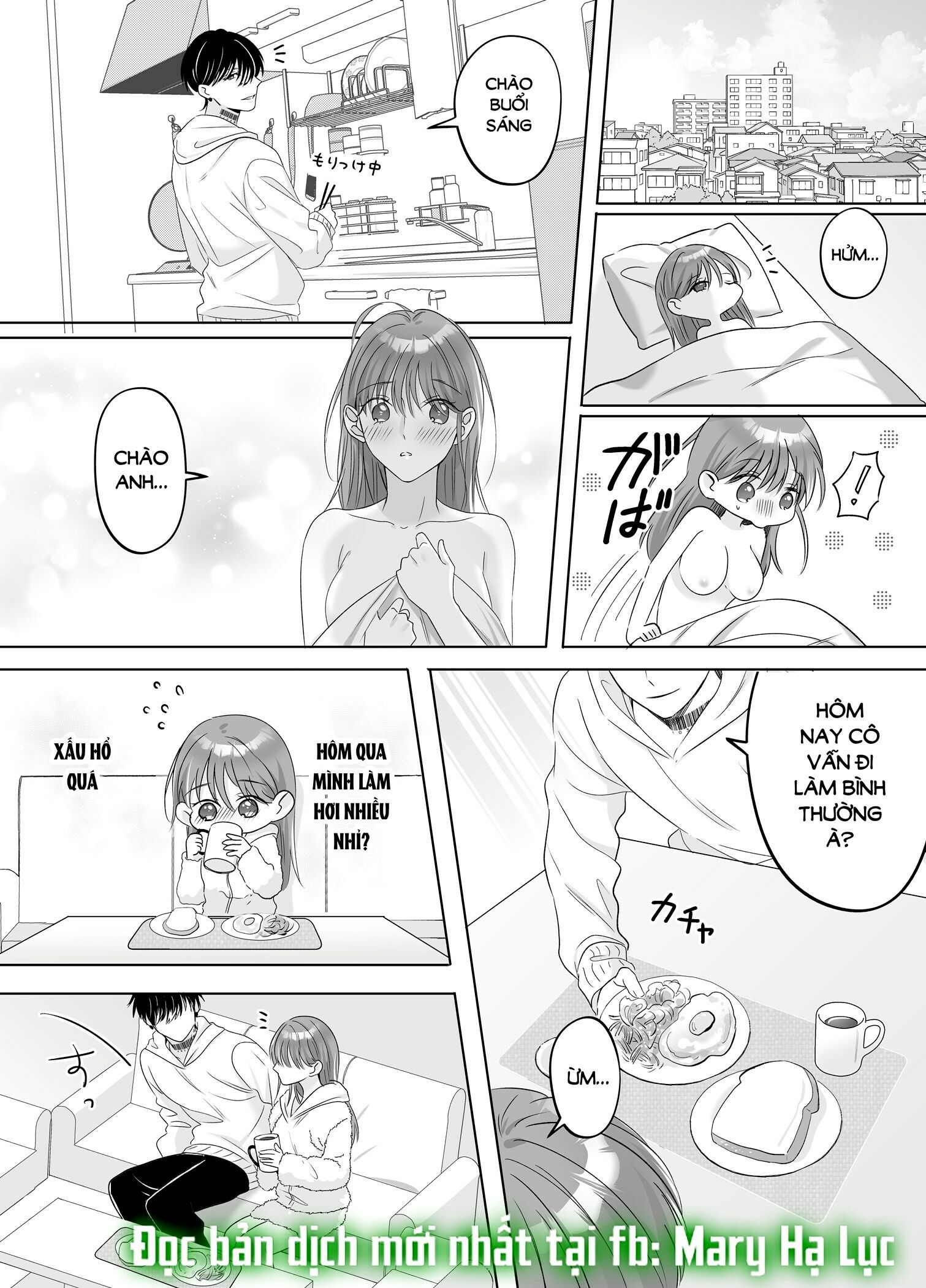 đọc truyện [21+] Từ Mọt Người Máy Không Cảm Xúc Trở Thành Anh Chàng Yandere - Người Máy Tình Dục Đẹp Trai Mà Tôi Nhăt Được Chương 0.8 ảnh 1 tại Giả Dược