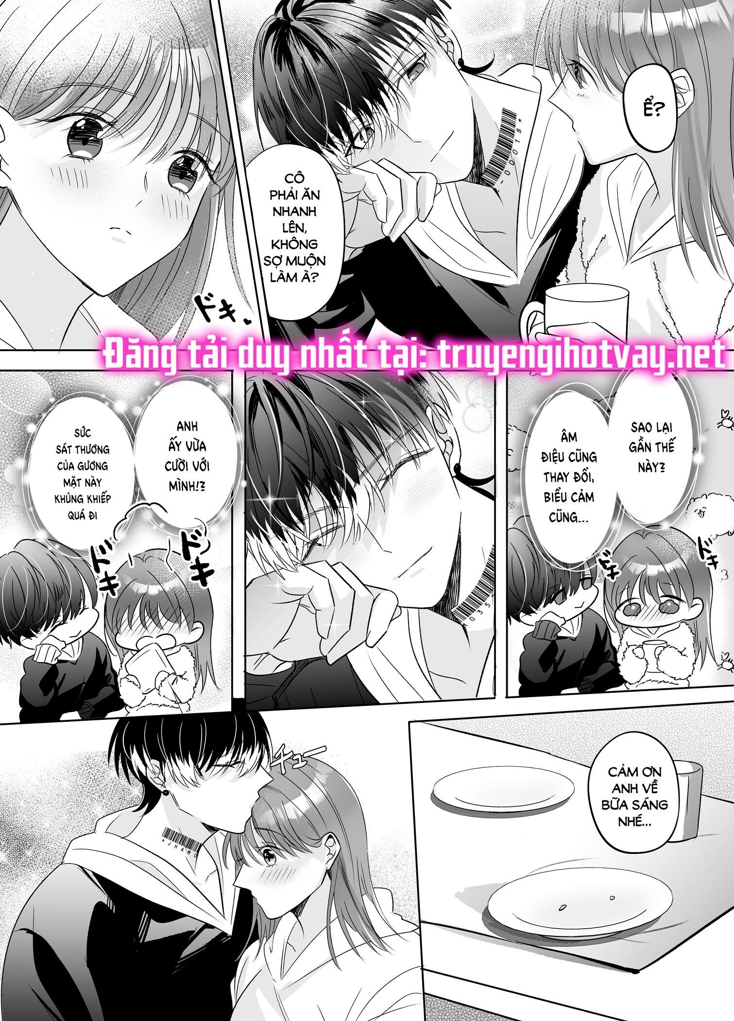 đọc truyện [21+] Từ Mọt Người Máy Không Cảm Xúc Trở Thành Anh Chàng Yandere - Người Máy Tình Dục Đẹp Trai Mà Tôi Nhăt Được Chương 0.8 ảnh 2 tại Giả Dược