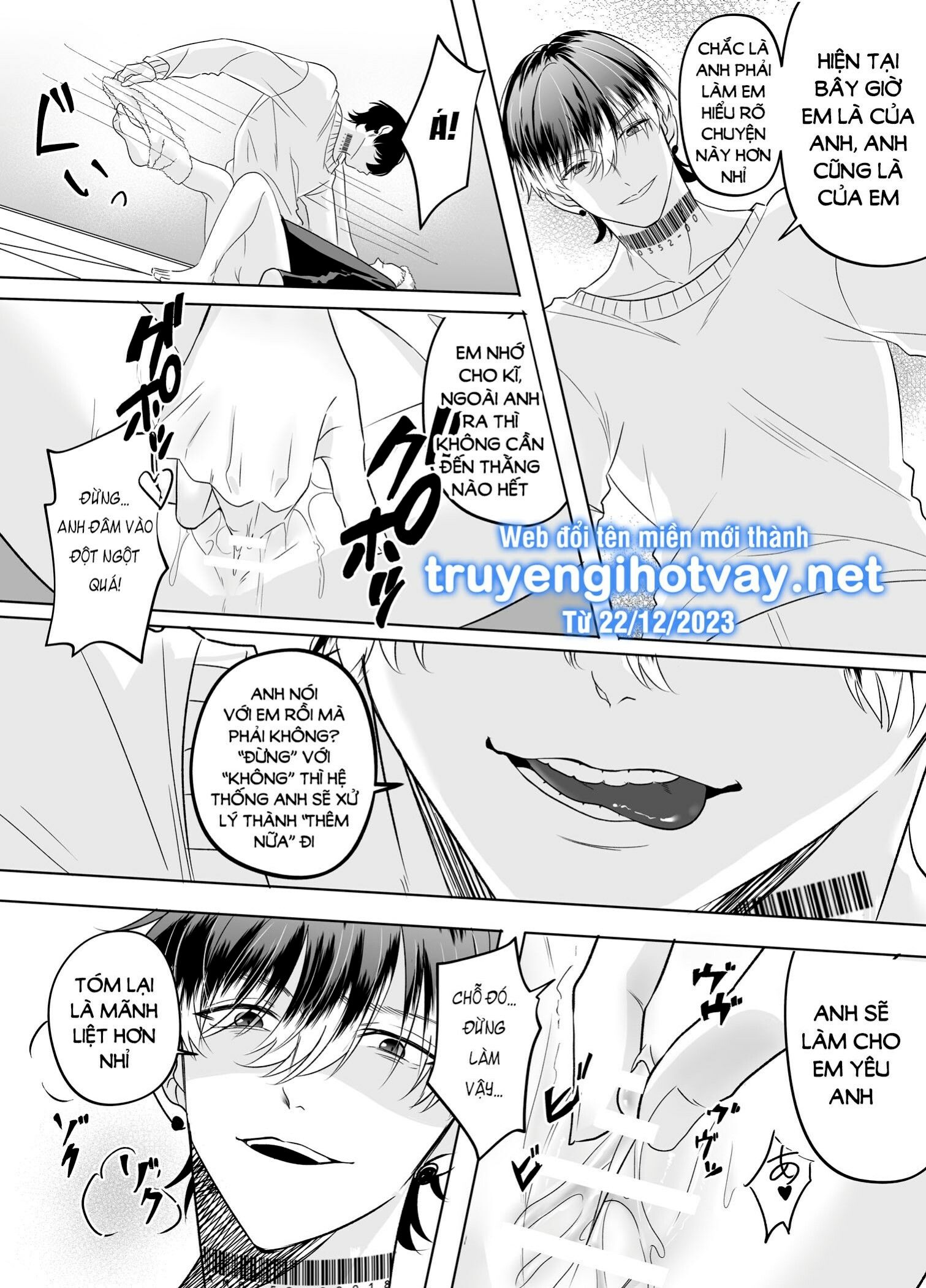 đọc truyện [21+] Từ Mọt Người Máy Không Cảm Xúc Trở Thành Anh Chàng Yandere - Người Máy Tình Dục Đẹp Trai Mà Tôi Nhăt Được Chương 0.8 ảnh 11 tại Giả Dược