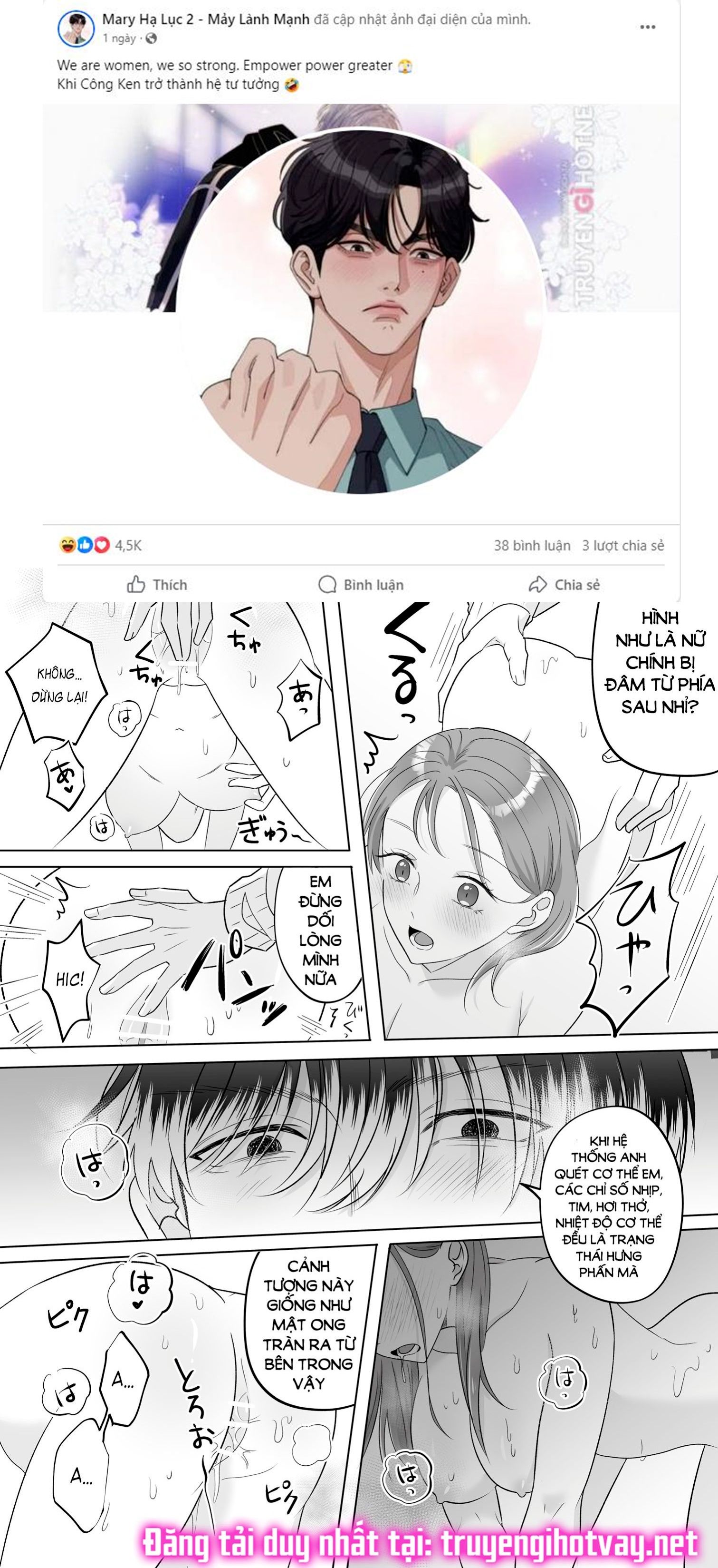 đọc truyện [21+] Từ Mọt Người Máy Không Cảm Xúc Trở Thành Anh Chàng Yandere - Người Máy Tình Dục Đẹp Trai Mà Tôi Nhăt Được Chương 0.8 ảnh 14 tại Giả Dược