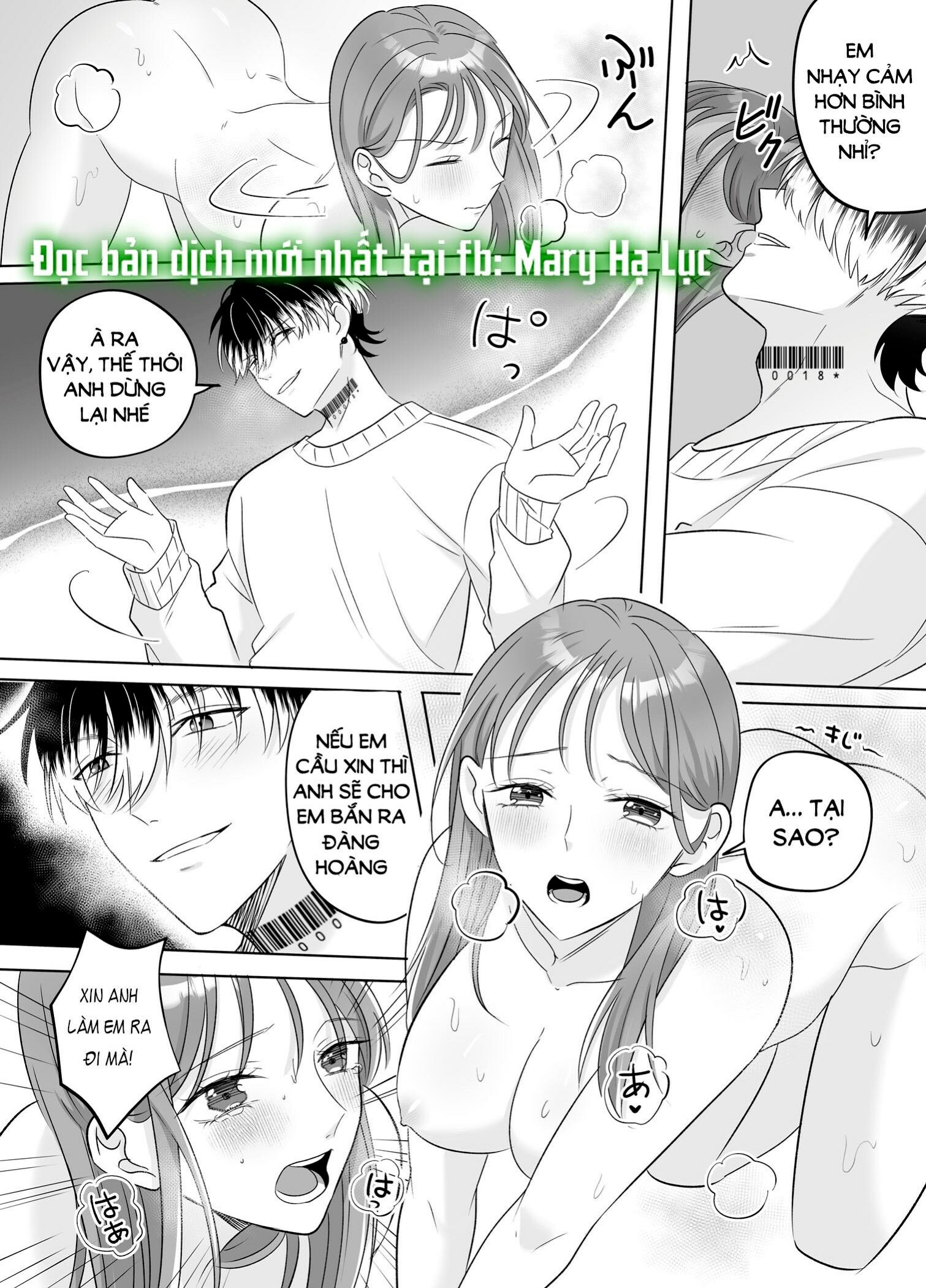 đọc truyện [21+] Từ Mọt Người Máy Không Cảm Xúc Trở Thành Anh Chàng Yandere - Người Máy Tình Dục Đẹp Trai Mà Tôi Nhăt Được Chương 0.8 ảnh 15 tại Giả Dược