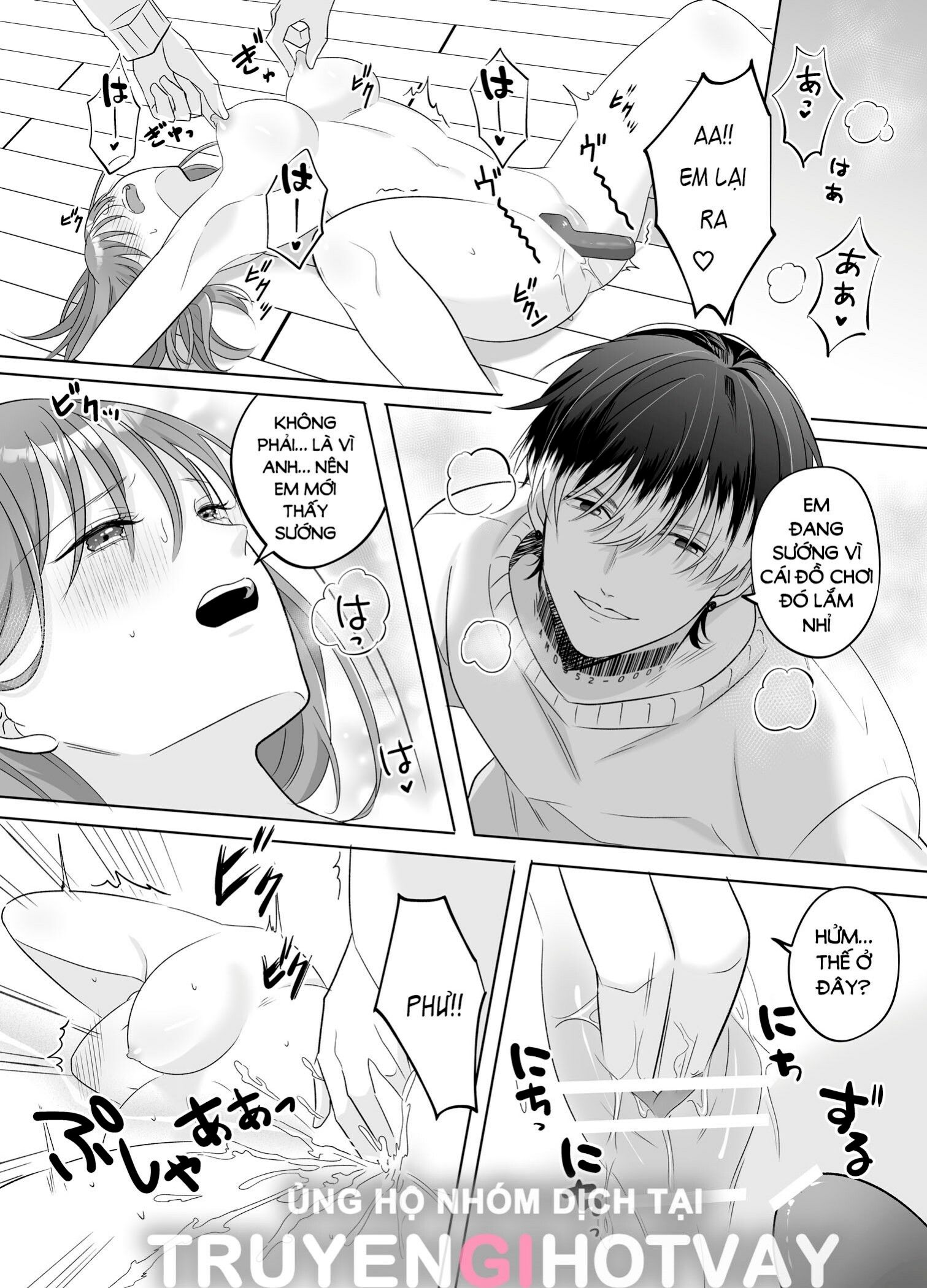 đọc truyện [21+] Từ Mọt Người Máy Không Cảm Xúc Trở Thành Anh Chàng Yandere - Người Máy Tình Dục Đẹp Trai Mà Tôi Nhăt Được Chương 0.8 ảnh 16 tại Giả Dược