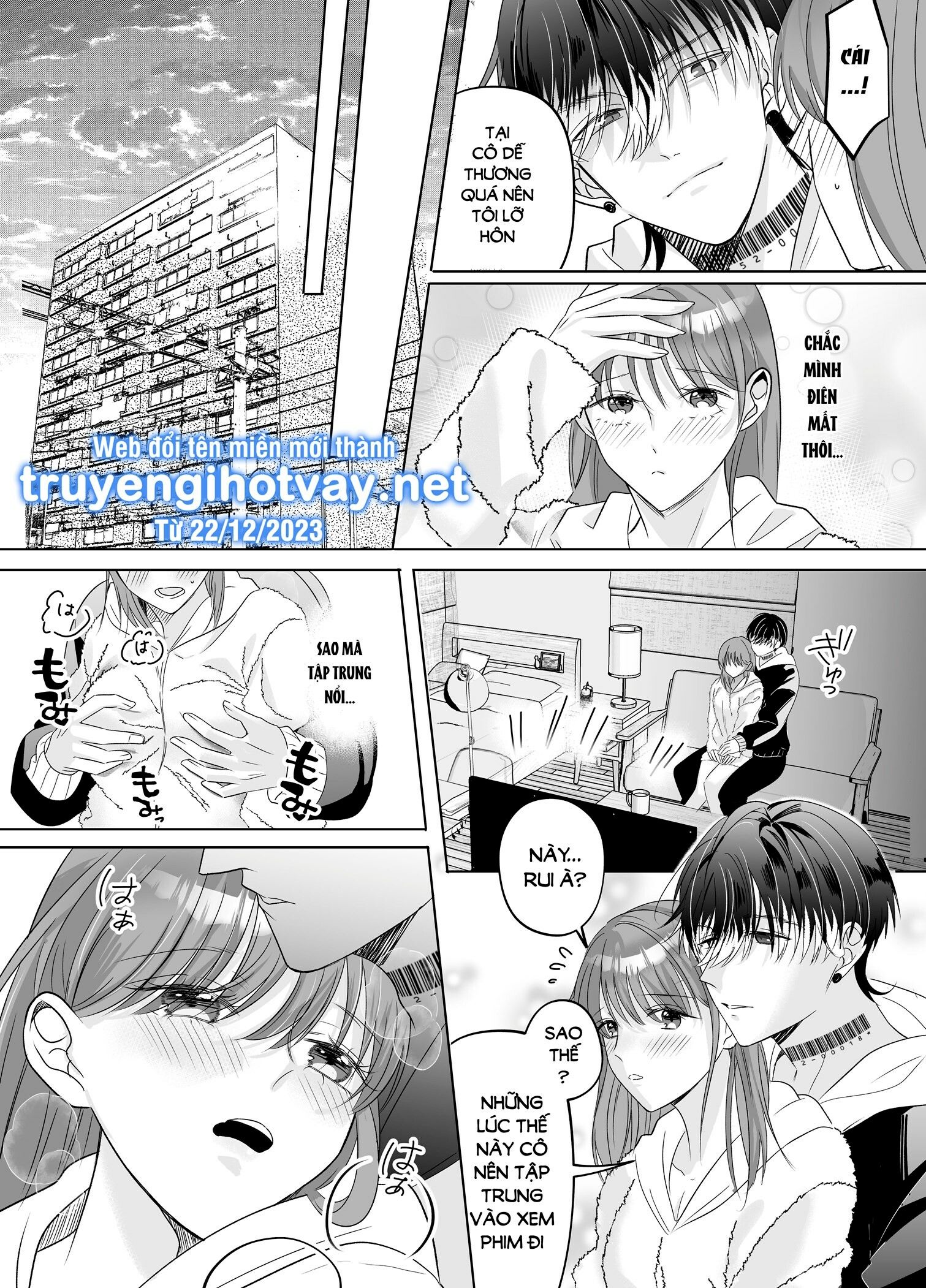 đọc truyện [21+] Từ Mọt Người Máy Không Cảm Xúc Trở Thành Anh Chàng Yandere - Người Máy Tình Dục Đẹp Trai Mà Tôi Nhăt Được Chương 0.8 ảnh 3 tại Giả Dược