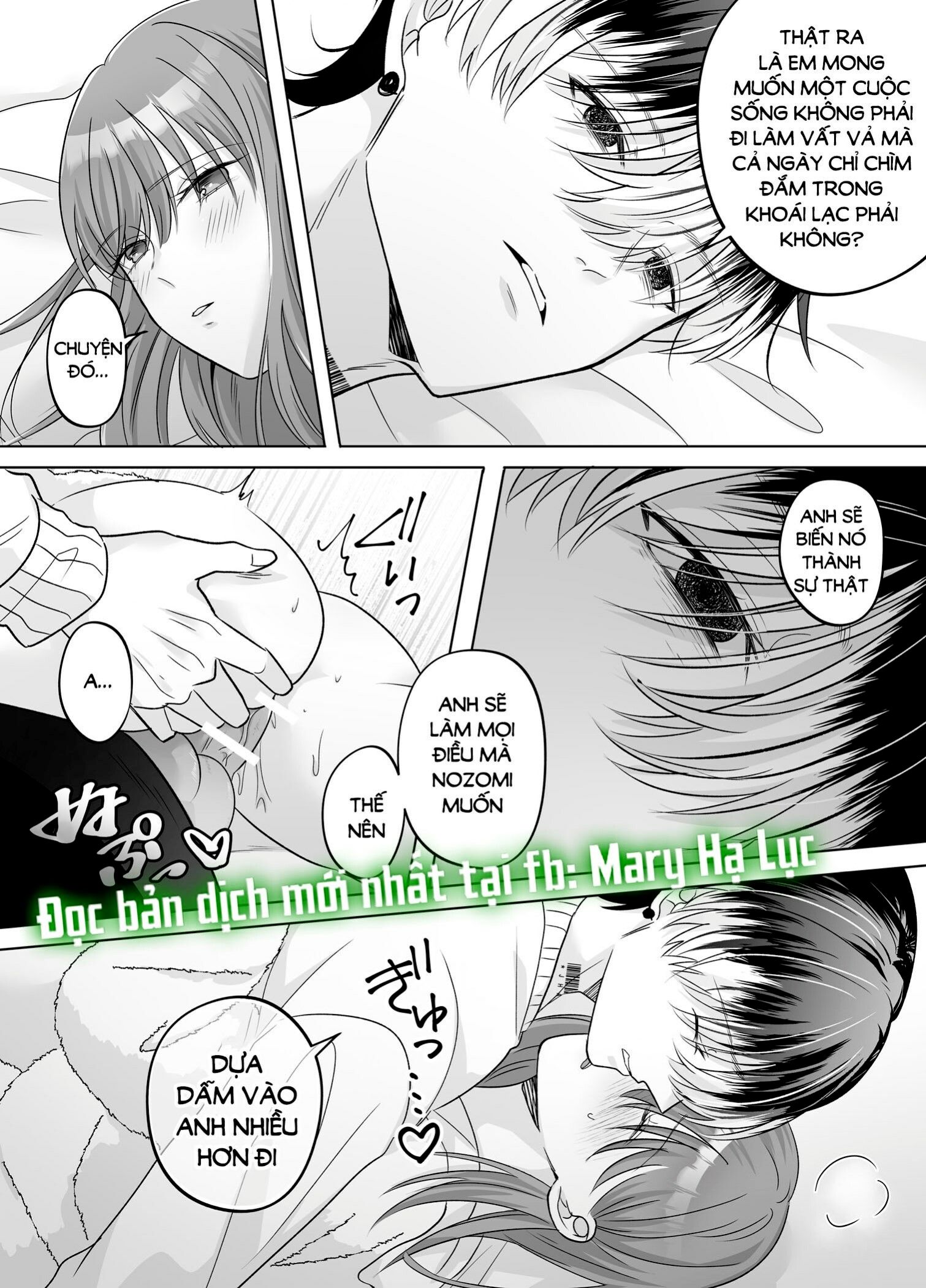 đọc truyện [21+] Từ Mọt Người Máy Không Cảm Xúc Trở Thành Anh Chàng Yandere - Người Máy Tình Dục Đẹp Trai Mà Tôi Nhăt Được Chương 0.8 ảnh 21 tại Giả Dược