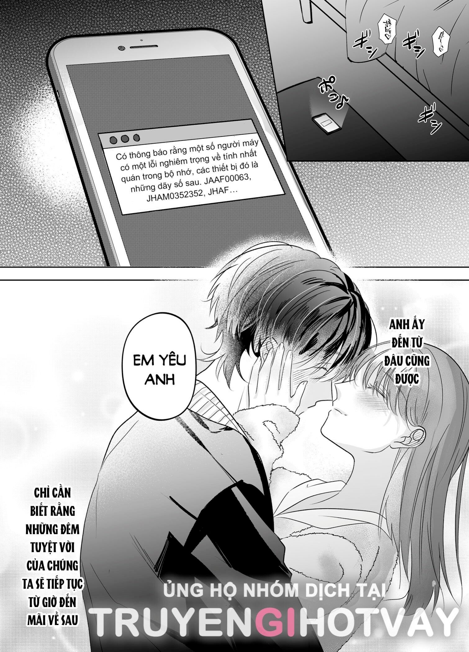 đọc truyện [21+] Từ Mọt Người Máy Không Cảm Xúc Trở Thành Anh Chàng Yandere - Người Máy Tình Dục Đẹp Trai Mà Tôi Nhăt Được Chương 0.8 ảnh 23 tại Giả Dược