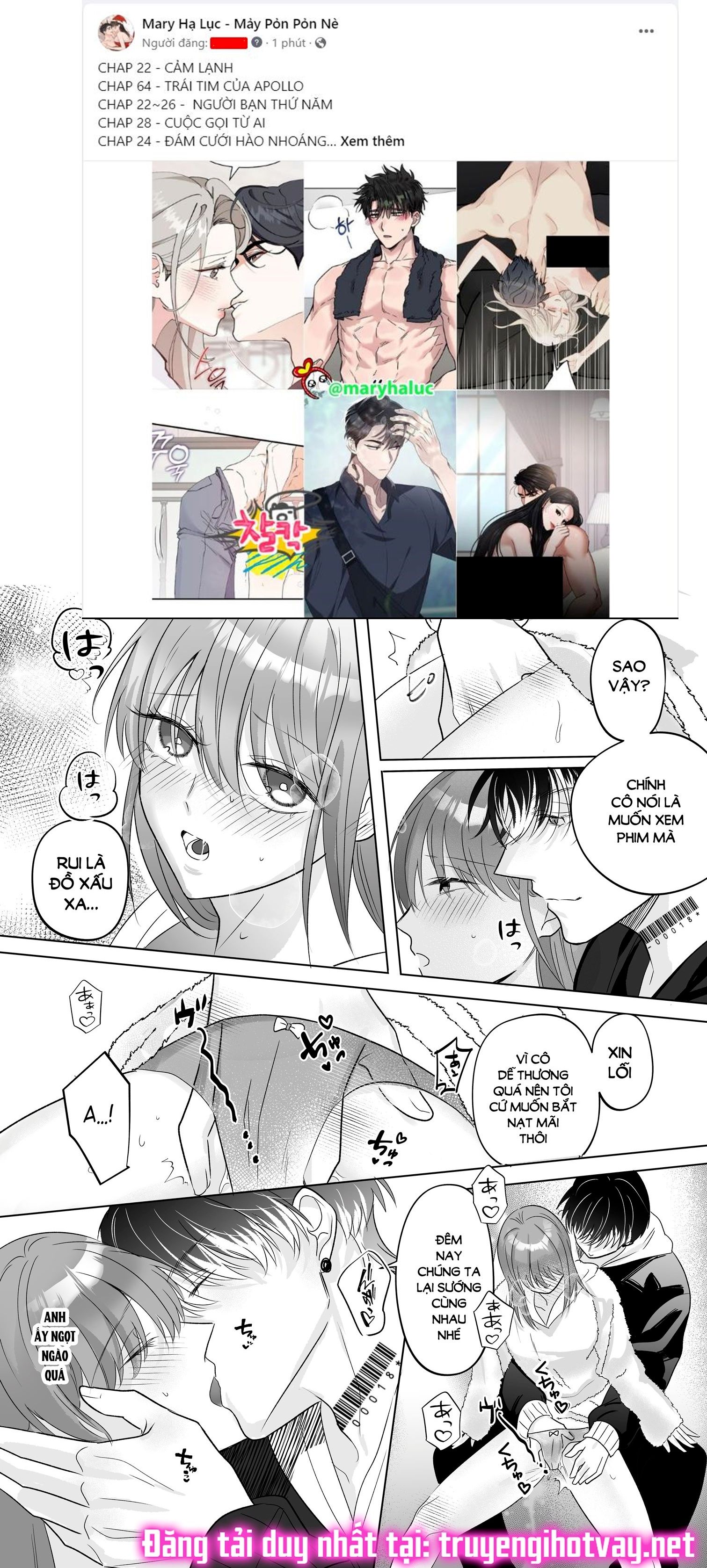 đọc truyện [21+] Từ Mọt Người Máy Không Cảm Xúc Trở Thành Anh Chàng Yandere - Người Máy Tình Dục Đẹp Trai Mà Tôi Nhăt Được Chương 0.8 ảnh 4 tại Giả Dược