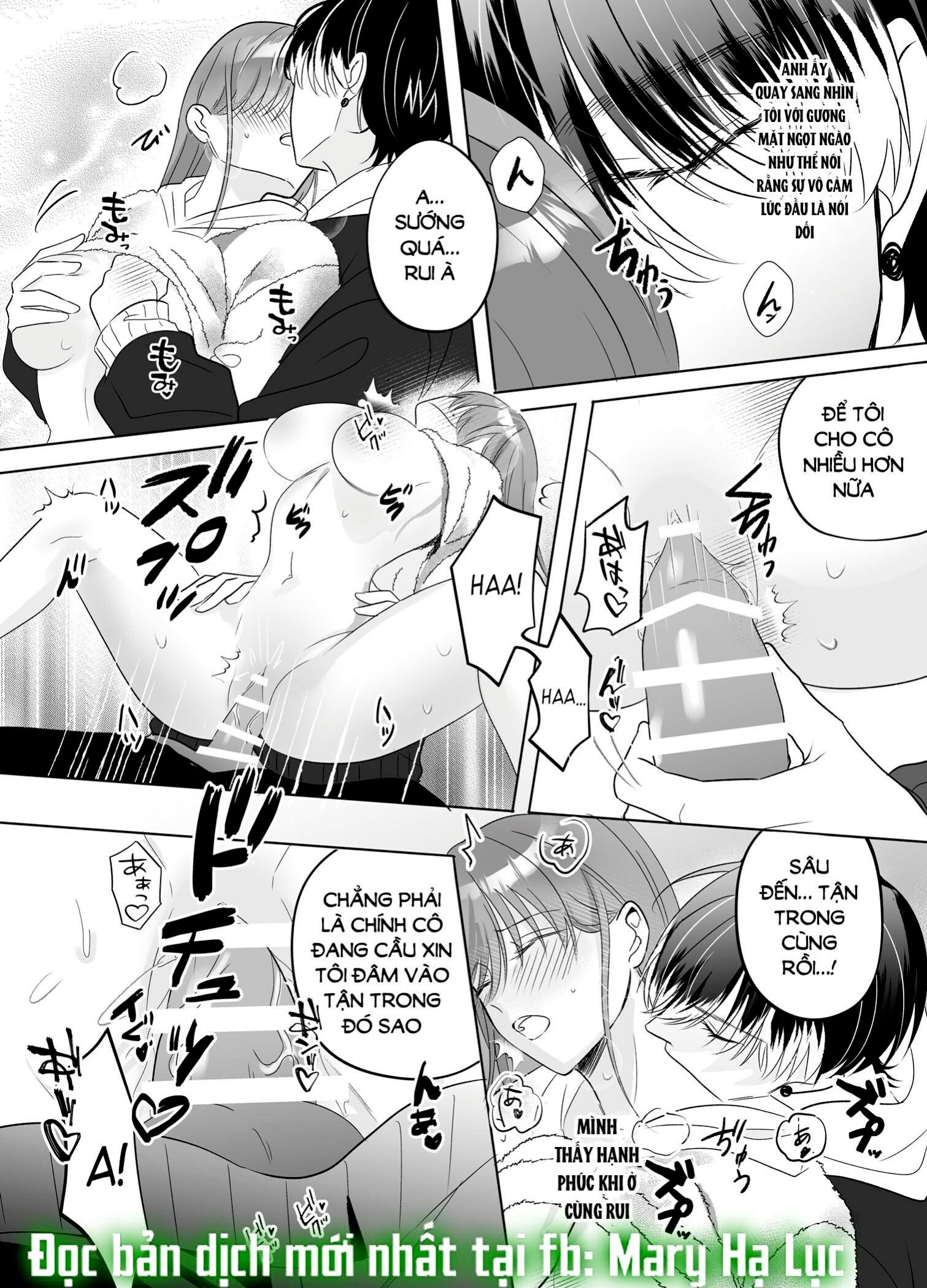 đọc truyện [21+] Từ Mọt Người Máy Không Cảm Xúc Trở Thành Anh Chàng Yandere - Người Máy Tình Dục Đẹp Trai Mà Tôi Nhăt Được Chương 0.8 ảnh 5 tại Giả Dược