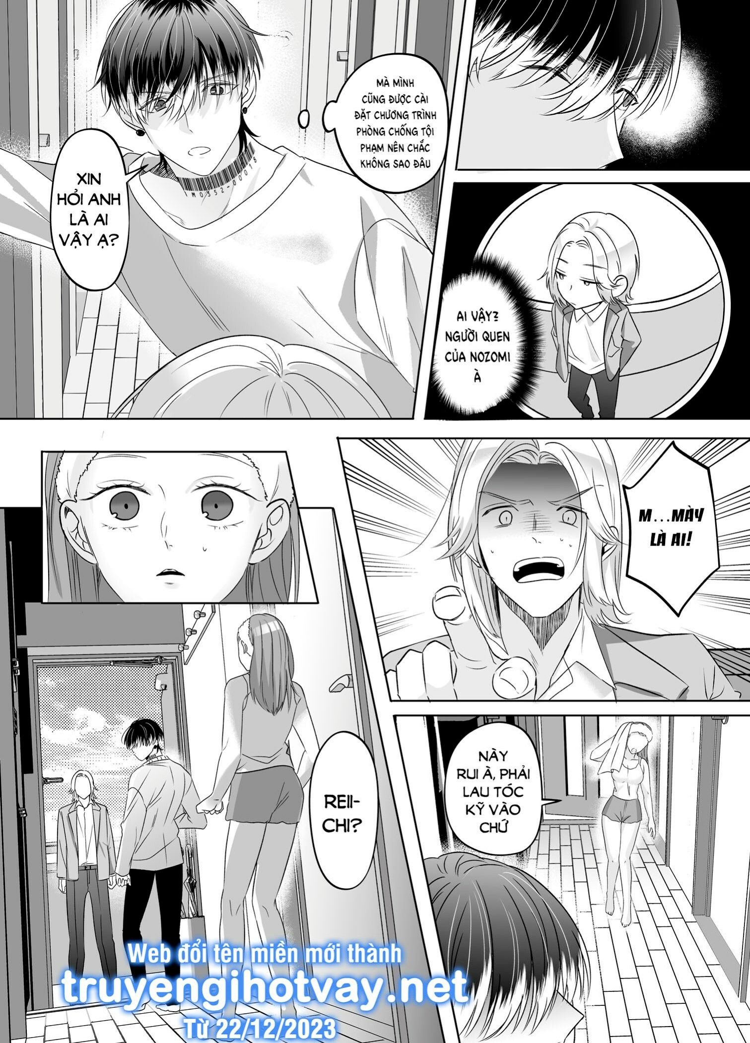 đọc truyện [21+] Từ Mọt Người Máy Không Cảm Xúc Trở Thành Anh Chàng Yandere - Người Máy Tình Dục Đẹp Trai Mà Tôi Nhăt Được Chương 0.8 ảnh 7 tại Giả Dược