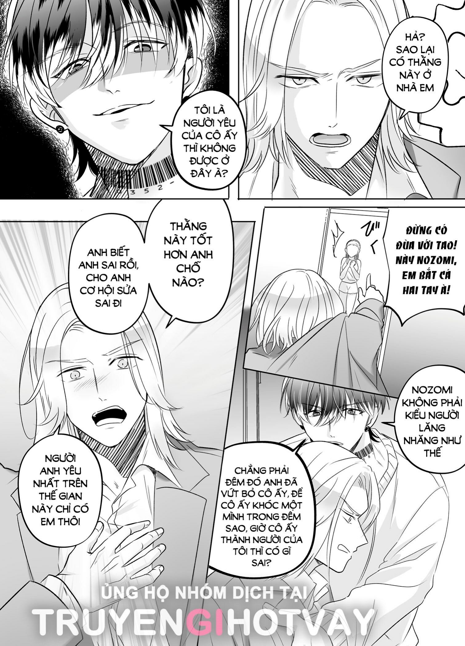 đọc truyện [21+] Từ Mọt Người Máy Không Cảm Xúc Trở Thành Anh Chàng Yandere - Người Máy Tình Dục Đẹp Trai Mà Tôi Nhăt Được Chương 0.8 ảnh 8 tại Giả Dược