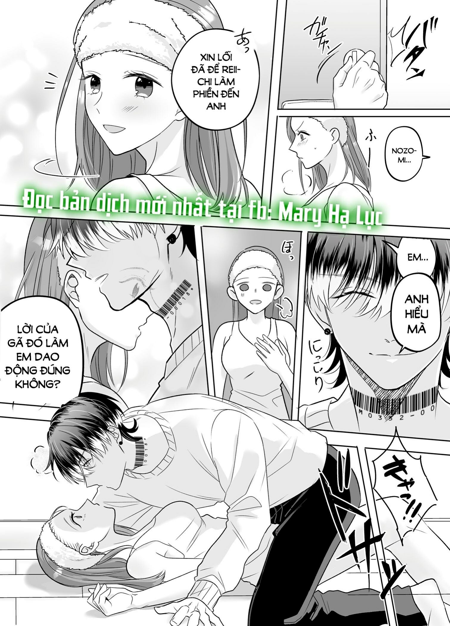 đọc truyện [21+] Từ Mọt Người Máy Không Cảm Xúc Trở Thành Anh Chàng Yandere - Người Máy Tình Dục Đẹp Trai Mà Tôi Nhăt Được Chương 0.8 ảnh 10 tại Giả Dược