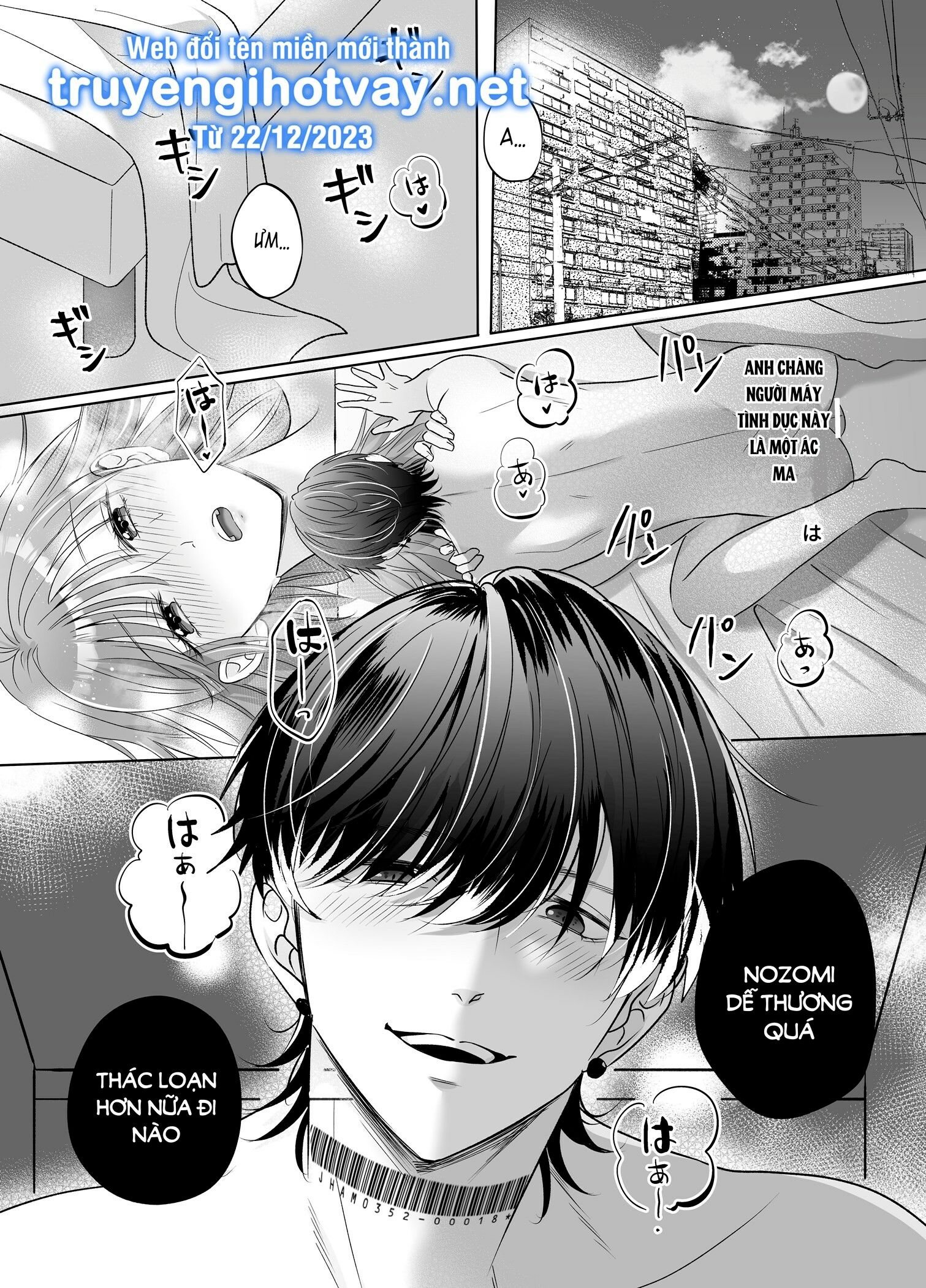 đọc truyện [21+] Từ Mọt Người Máy Không Cảm Xúc Trở Thành Anh Chàng Yandere - Người Máy Tình Dục Đẹp Trai Mà Tôi Nhăt Được Chương 1 ảnh 2 tại Giả Dược