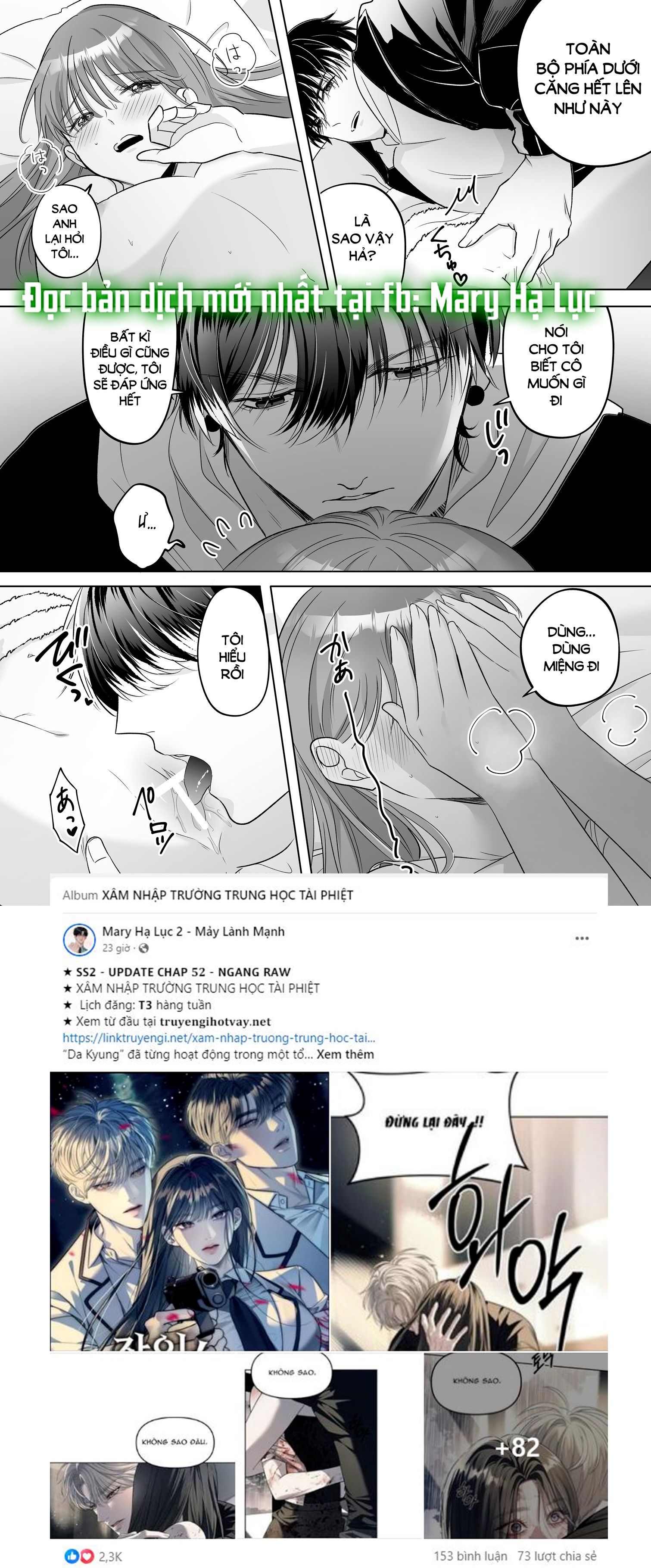 đọc truyện [21+] Từ Mọt Người Máy Không Cảm Xúc Trở Thành Anh Chàng Yandere - Người Máy Tình Dục Đẹp Trai Mà Tôi Nhăt Được Chương 1 ảnh 13 tại Giả Dược