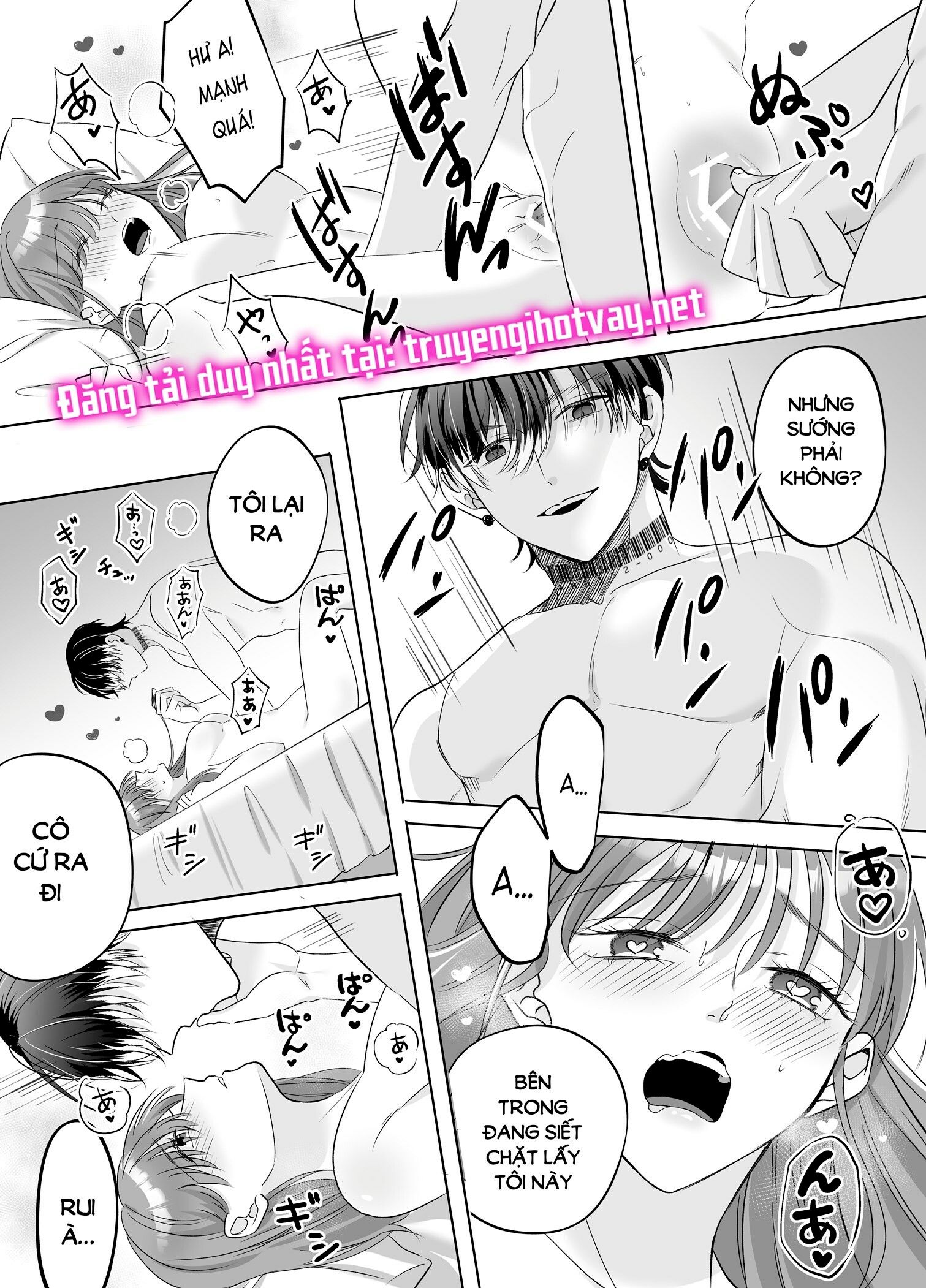 đọc truyện [21+] Từ Mọt Người Máy Không Cảm Xúc Trở Thành Anh Chàng Yandere - Người Máy Tình Dục Đẹp Trai Mà Tôi Nhăt Được Chương 1 ảnh 19 tại Giả Dược
