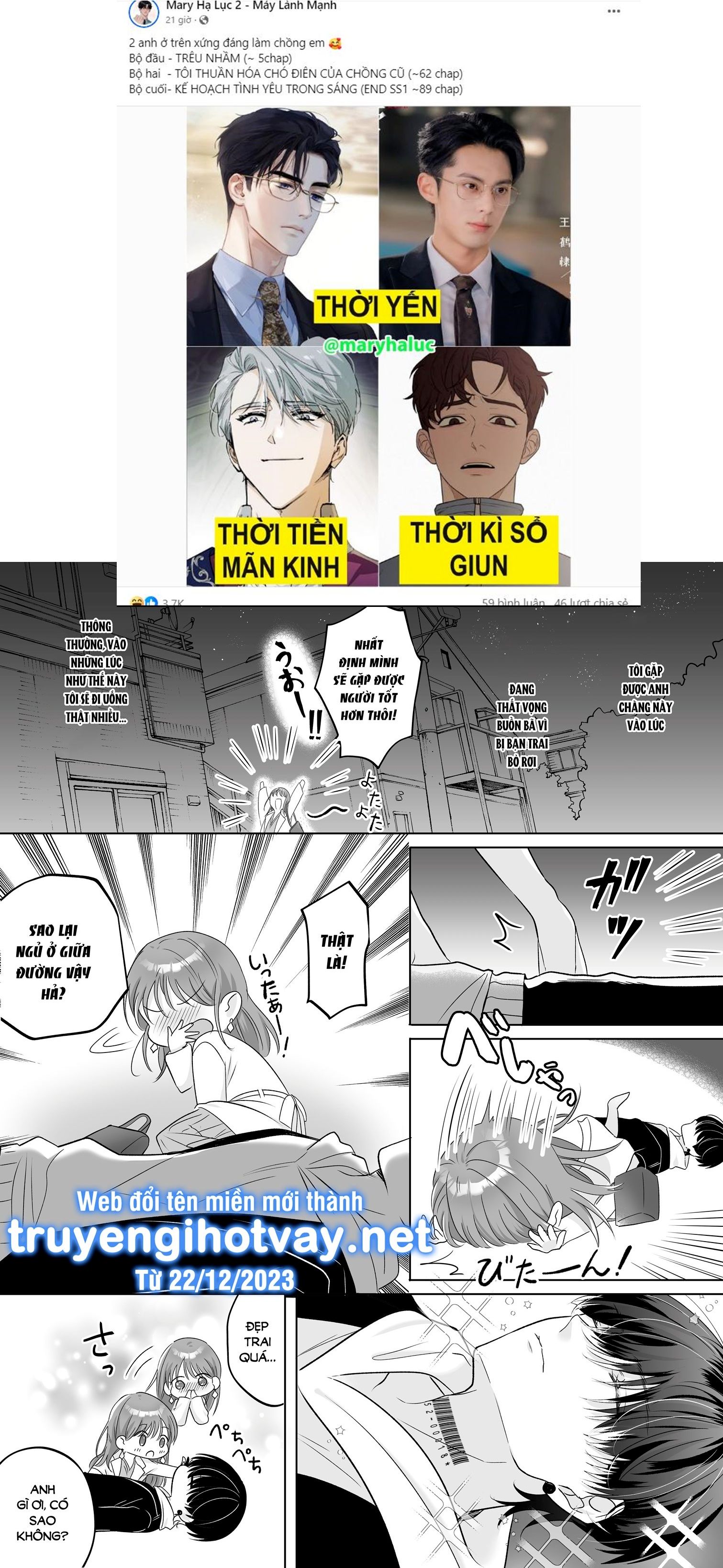 đọc truyện [21+] Từ Mọt Người Máy Không Cảm Xúc Trở Thành Anh Chàng Yandere - Người Máy Tình Dục Đẹp Trai Mà Tôi Nhăt Được Chương 1 ảnh 5 tại Giả Dược