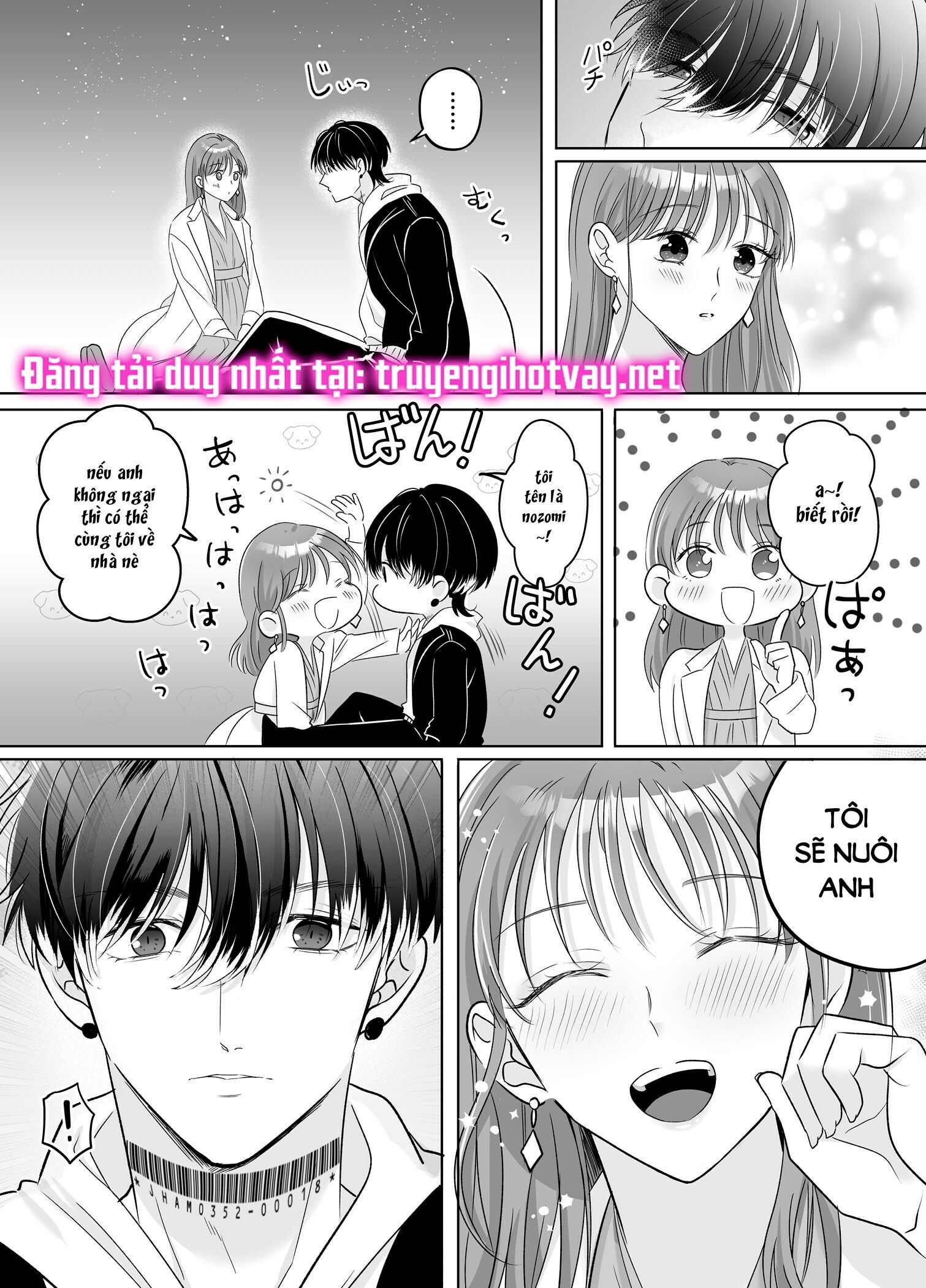 đọc truyện [21+] Từ Mọt Người Máy Không Cảm Xúc Trở Thành Anh Chàng Yandere - Người Máy Tình Dục Đẹp Trai Mà Tôi Nhăt Được Chương 1 ảnh 6 tại Giả Dược