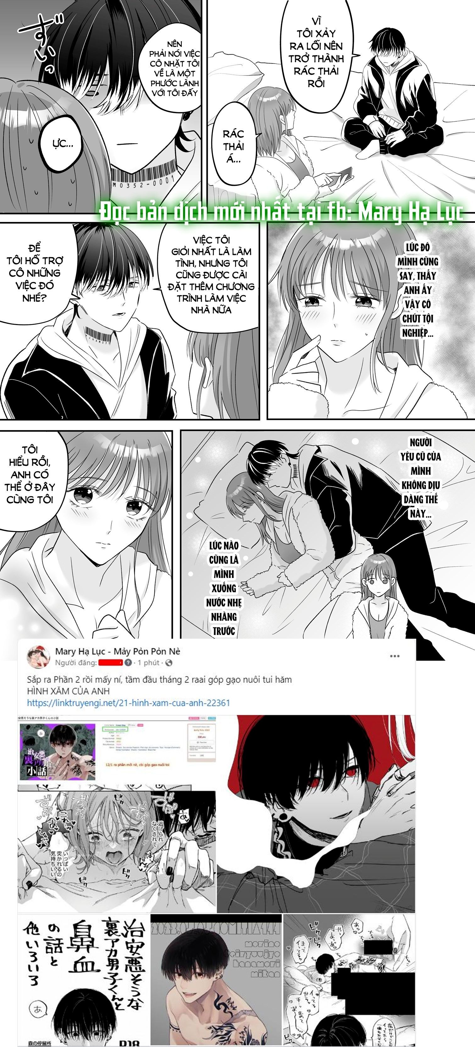 đọc truyện [21+] Từ Mọt Người Máy Không Cảm Xúc Trở Thành Anh Chàng Yandere - Người Máy Tình Dục Đẹp Trai Mà Tôi Nhăt Được Chương 1 ảnh 8 tại Giả Dược