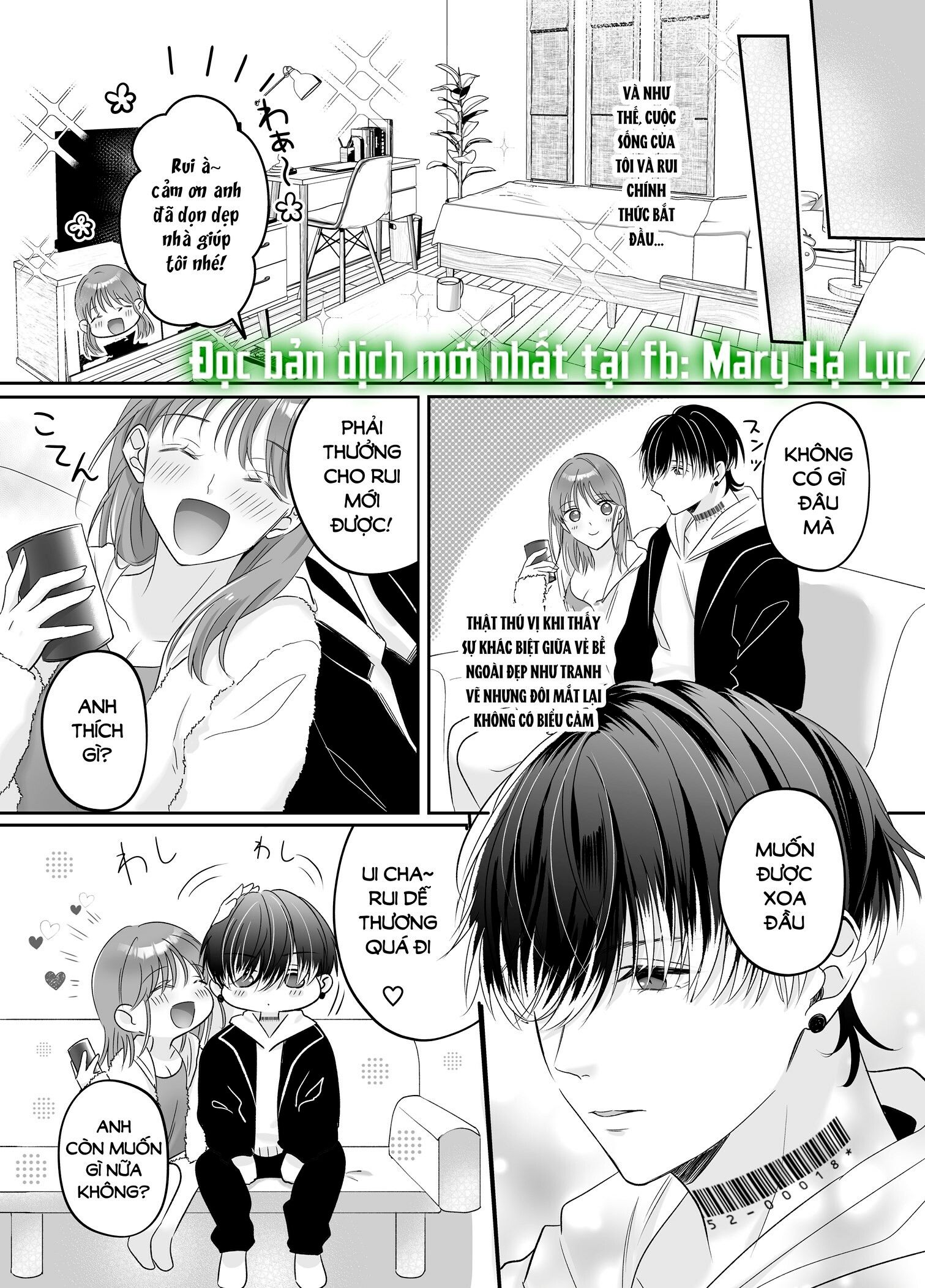đọc truyện [21+] Từ Mọt Người Máy Không Cảm Xúc Trở Thành Anh Chàng Yandere - Người Máy Tình Dục Đẹp Trai Mà Tôi Nhăt Được Chương 1 ảnh 9 tại Giả Dược