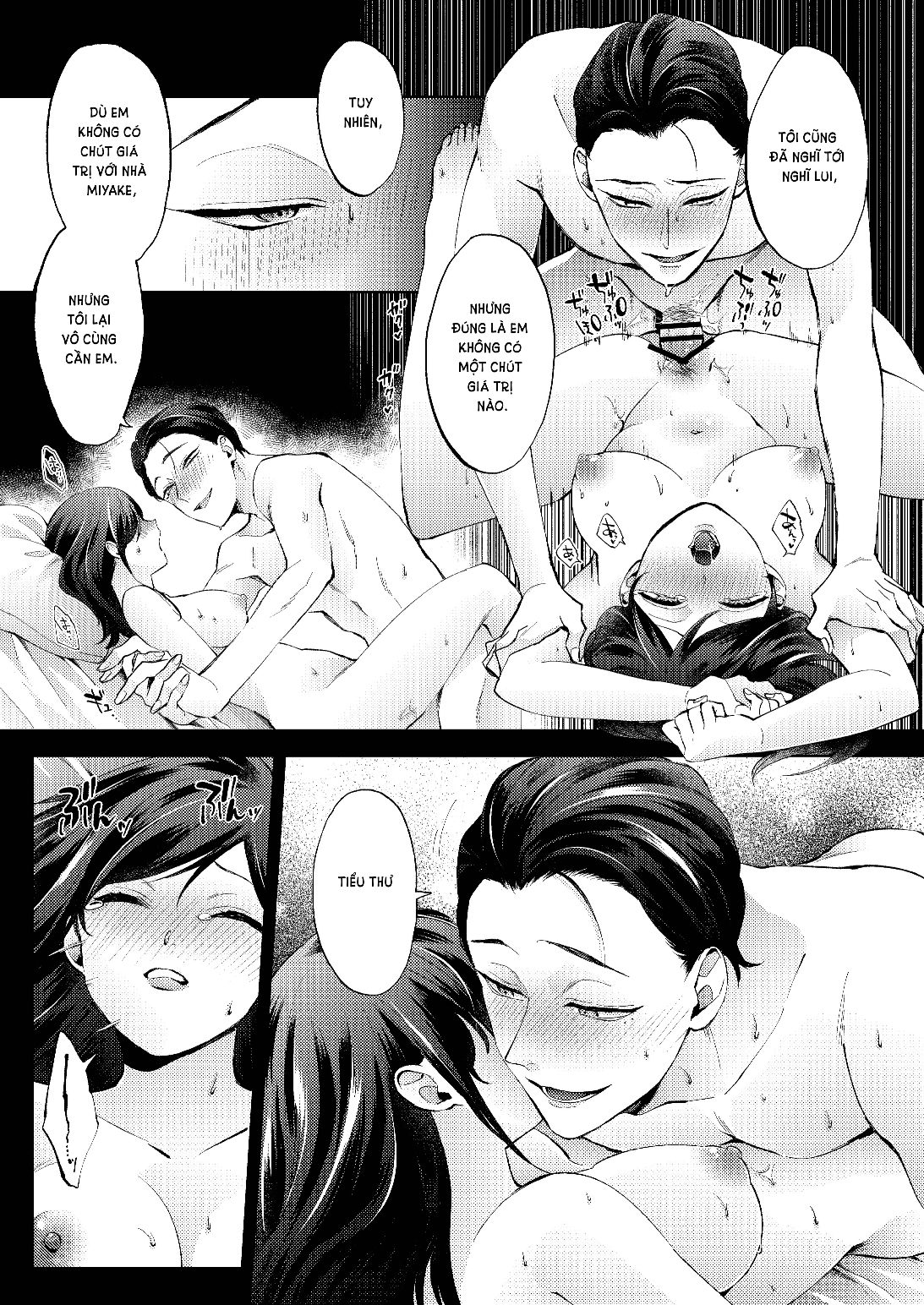 đọc truyện [21+] Vò Nát Một Đóa Hoa - Nam Yandere Chương 0.14 ảnh 7 tại Giả Dược