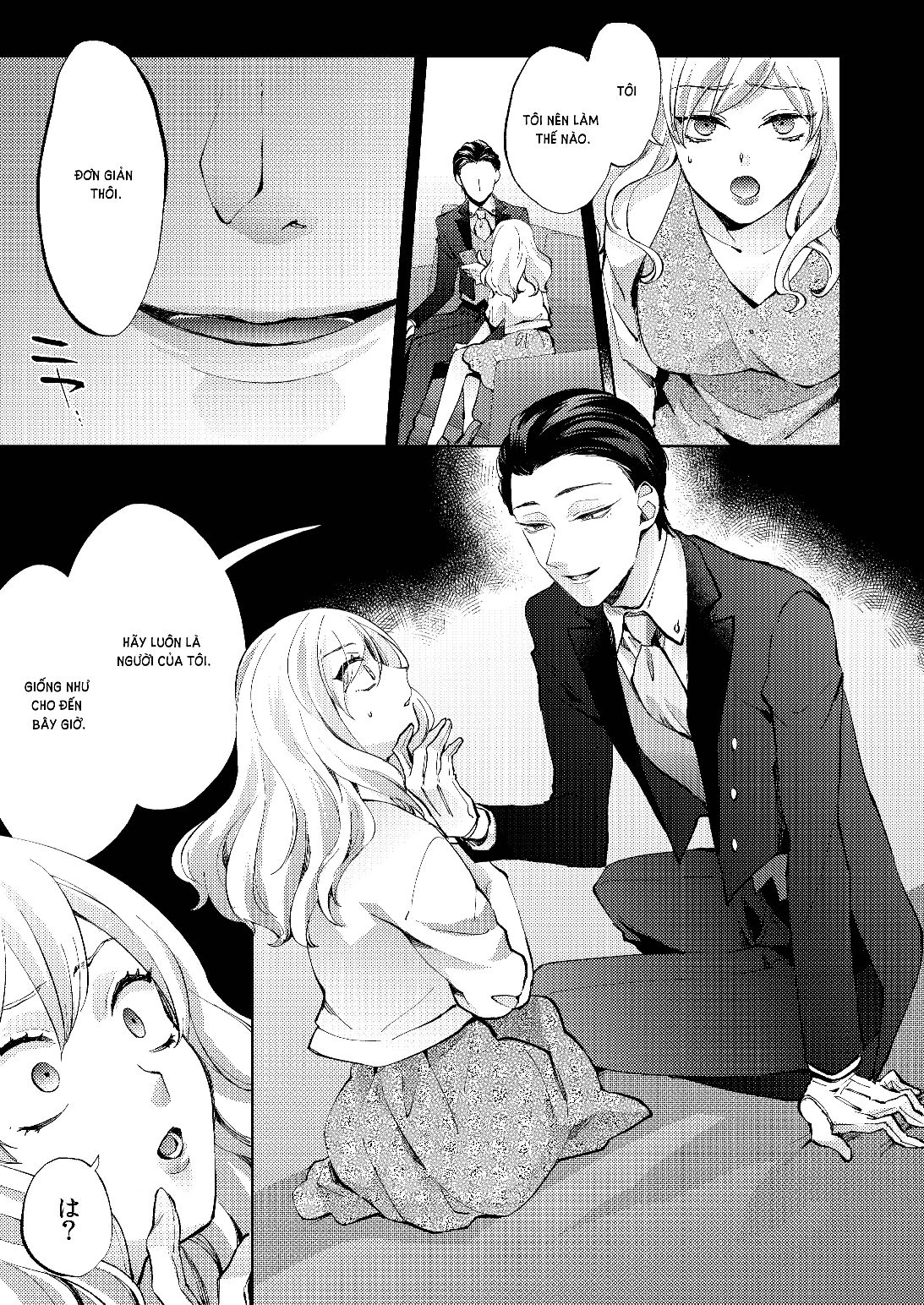 đọc truyện [21+] Vò Nát Một Đóa Hoa - Nam Yandere Chương 1.2 ảnh 5 tại Giả Dược