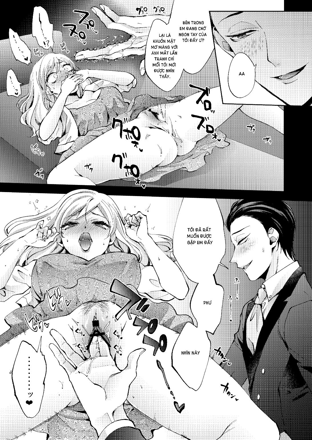 đọc truyện [21+] Vò Nát Một Đóa Hoa - Nam Yandere Chương 2.1 ảnh 1 tại Giả Dược