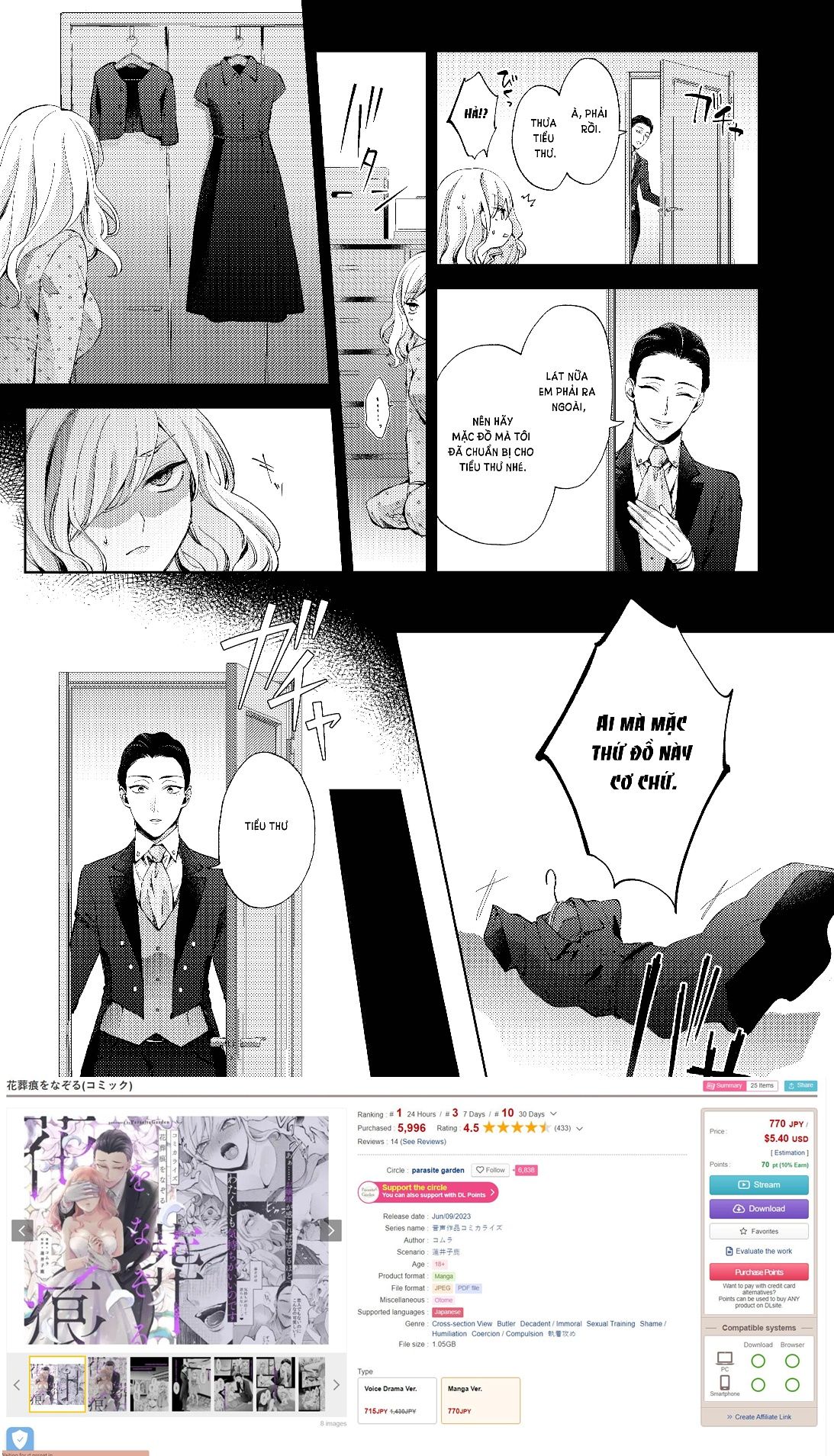 đọc truyện [21+] Vò Nát Một Đóa Hoa - Nam Yandere Chương 2.2 ảnh 3 tại Giả Dược