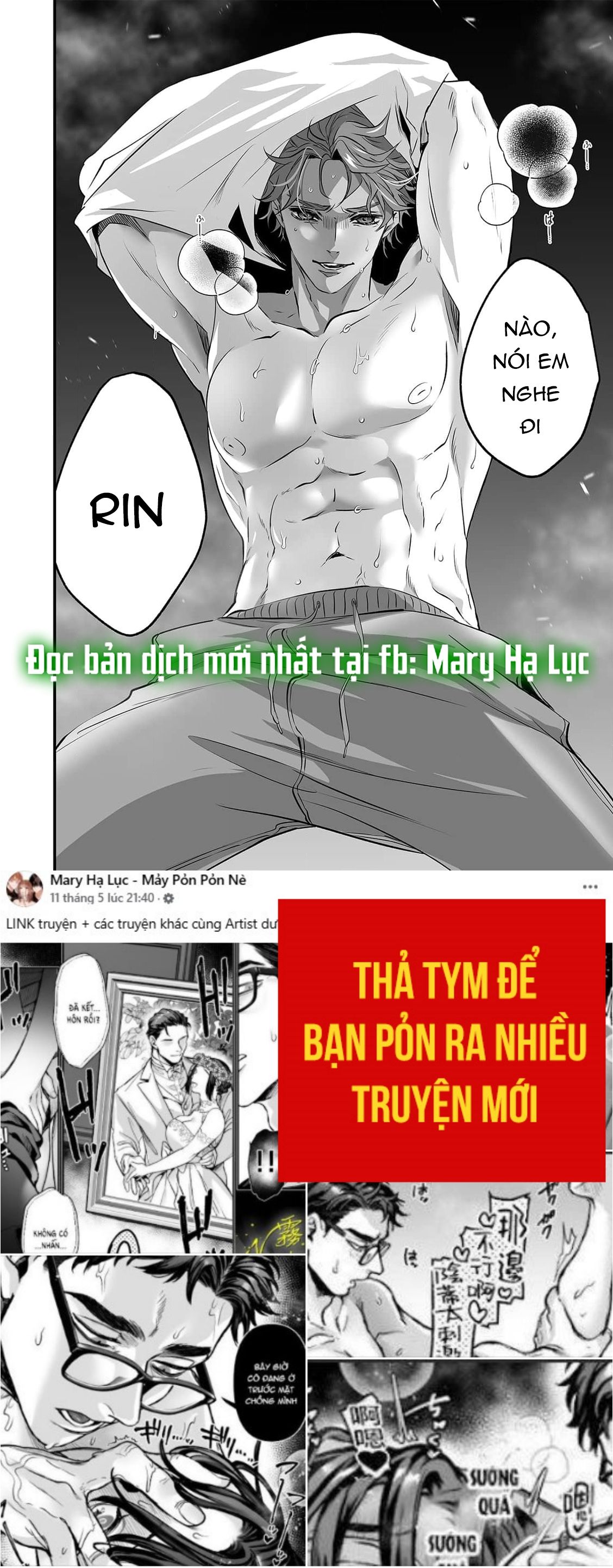 đọc truyện [21+]chị Rin Dễ Thương Và Dâm Đãng Của Tôi Chương 1 ảnh 3 tại Truyện Dạ Ký