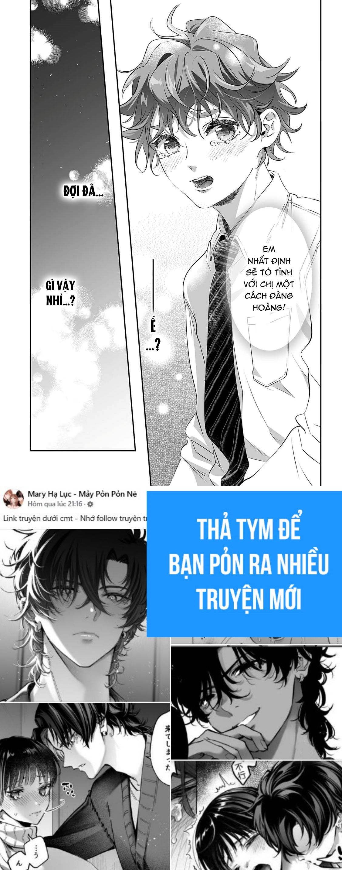 đọc truyện [21+]chị Rin Dễ Thương Và Dâm Đãng Của Tôi Chương 5 ảnh 3 tại Truyện Dạ Ký
