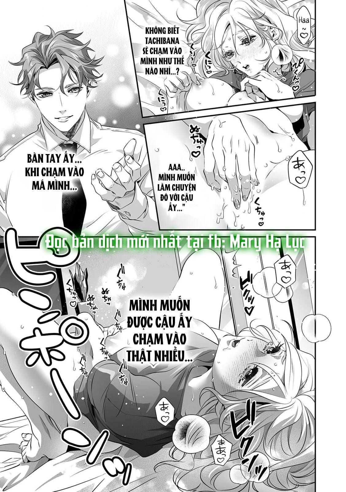 đọc truyện [21+]chị Rin Dễ Thương Và Dâm Đãng Của Tôi Chương 7 ảnh 1 tại Truyện Dạ Ký