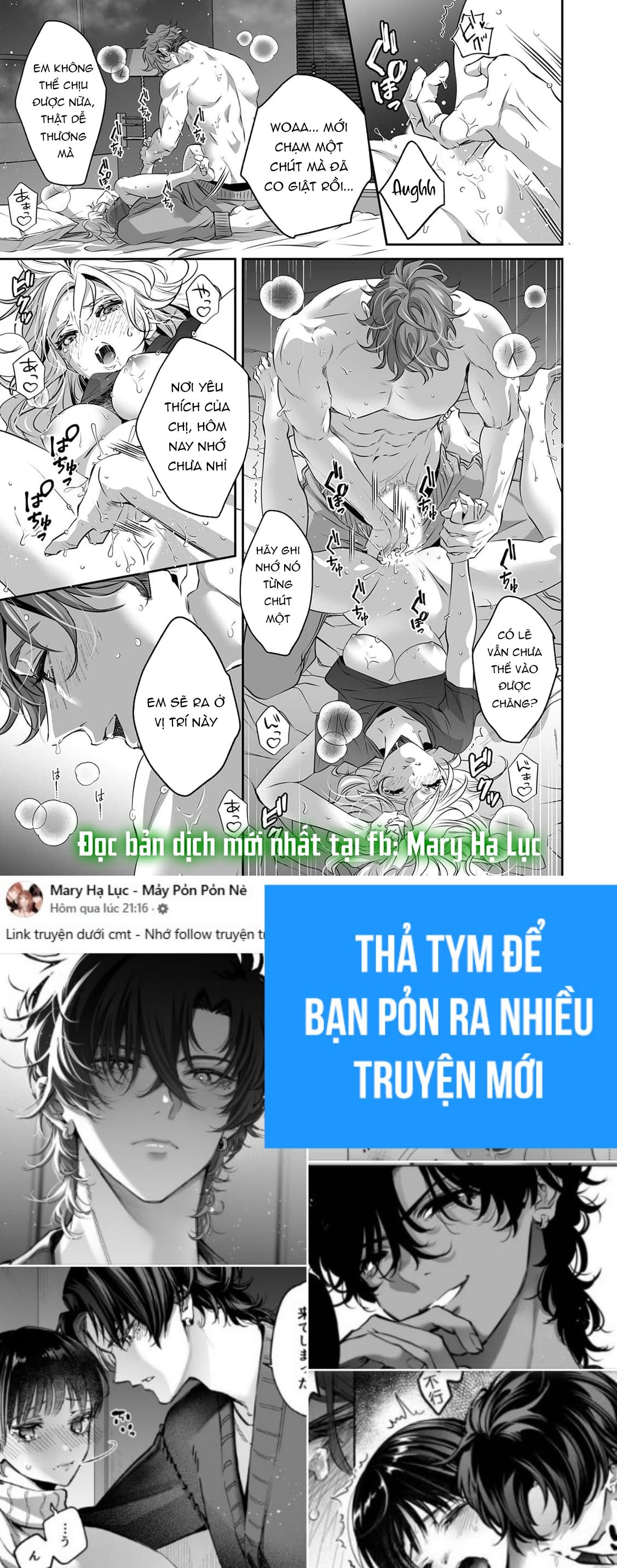 đọc truyện [21+]chị Rin Dễ Thương Và Dâm Đãng Của Tôi Chương 8 ảnh 15 tại Truyện Dạ Ký