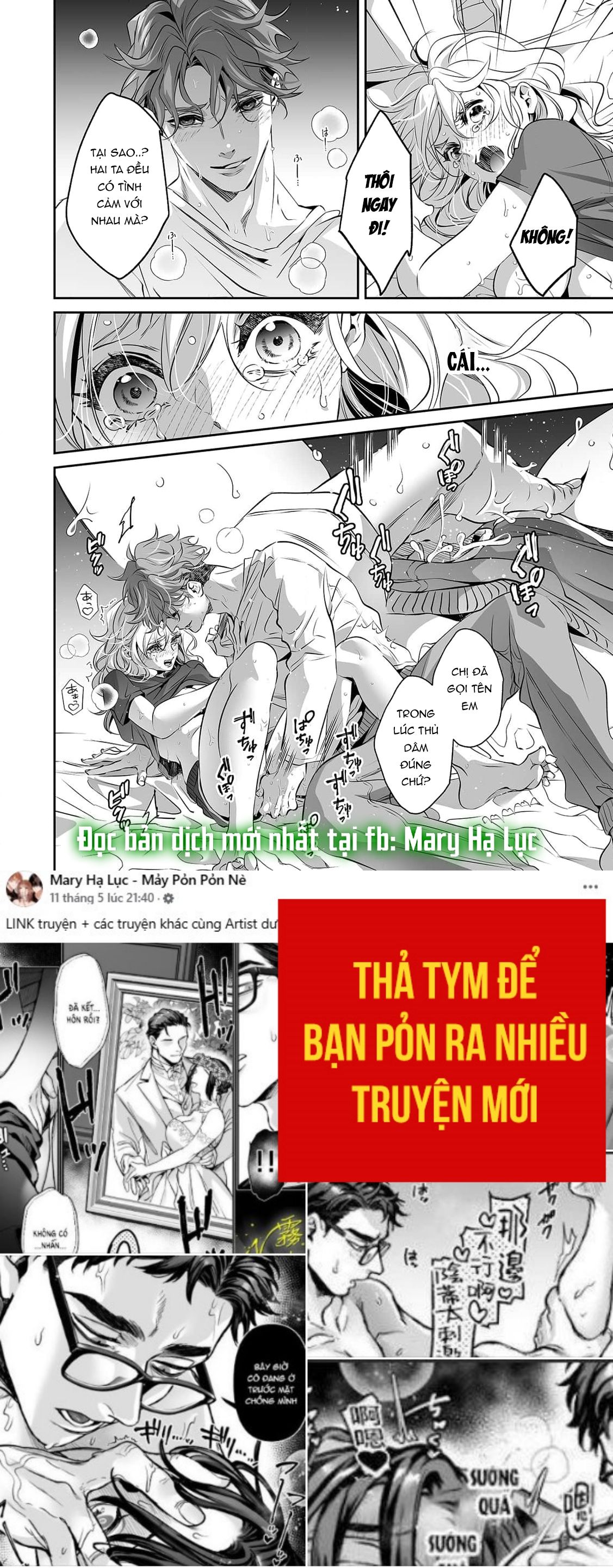 đọc truyện [21+]chị Rin Dễ Thương Và Dâm Đãng Của Tôi Chương 8 ảnh 4 tại Truyện Dạ Ký