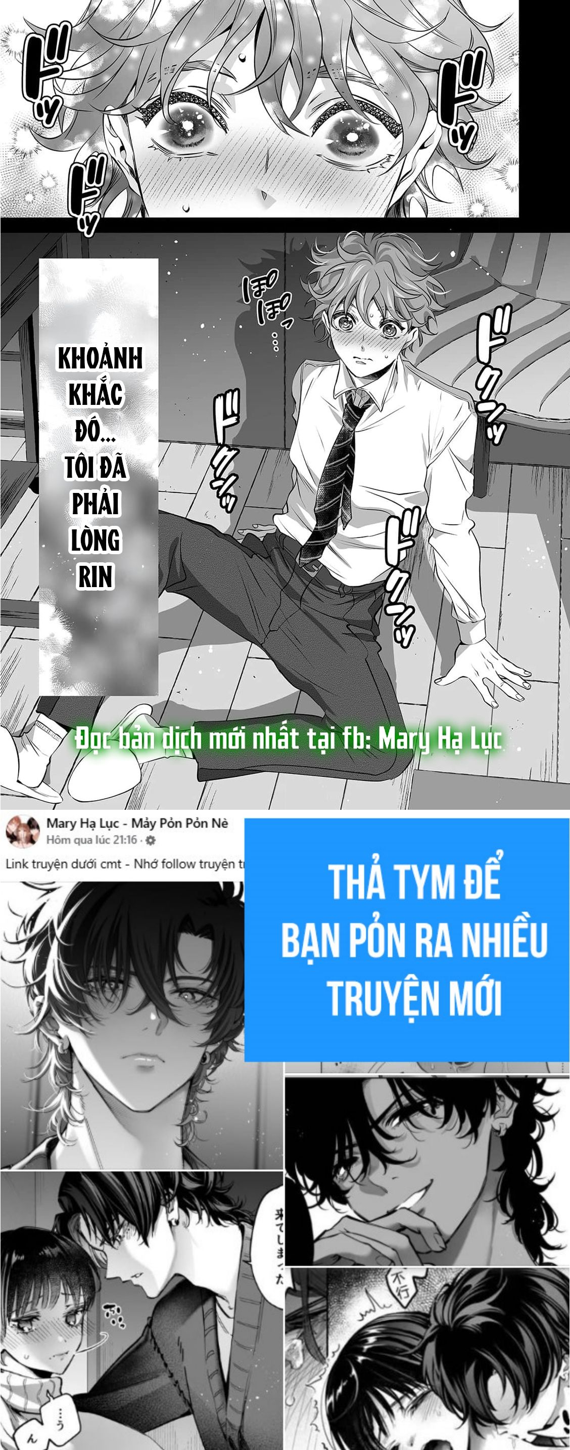 đọc truyện [21+]chị Rin Dễ Thương Và Dâm Đãng Của Tôi Chương 8 ảnh 35 tại Truyện Dạ Ký