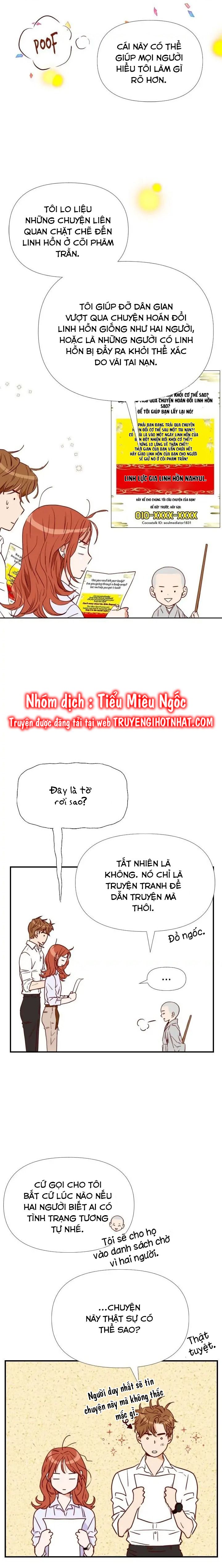 đọc truyện 24 Phút Cho Một Câu Chuyện Chương 14 ảnh 3 tại Giả Dược