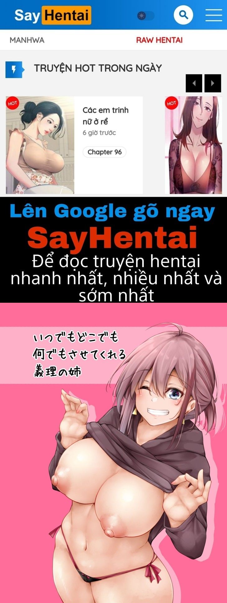 đọc truyện 24/7 Sex With My Stepsister Oneshot ảnh 1 tại Giả Dược
