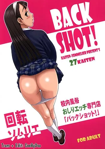 27kaiten Back Shot!
