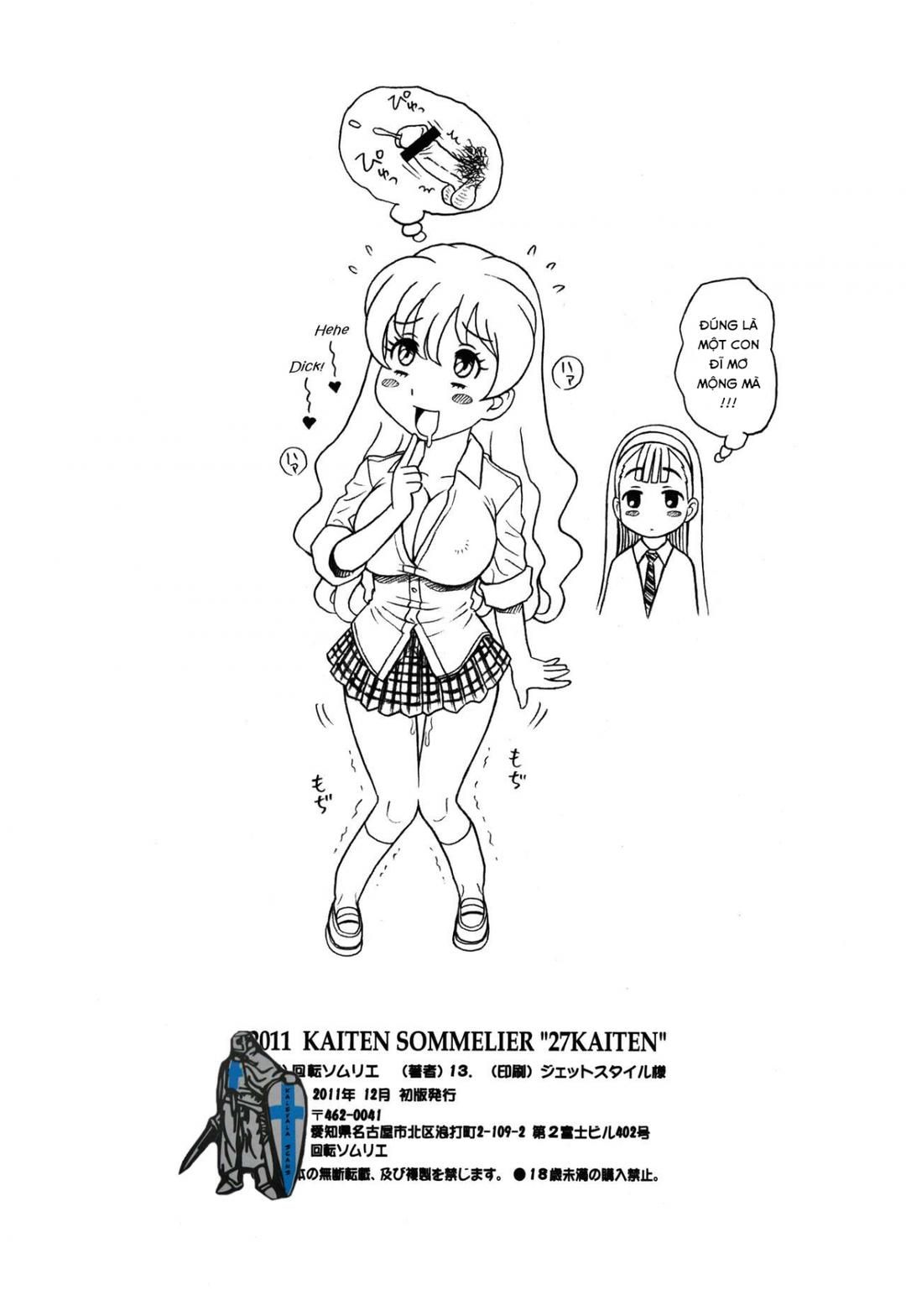 27kaiten Back Shot! Oneshot page 16 - Giả Dược