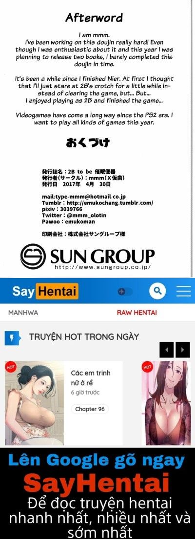 đọc truyện 2b To Be Saimin Benki Oneshot ảnh 25 tại Thiên Thai Truyện