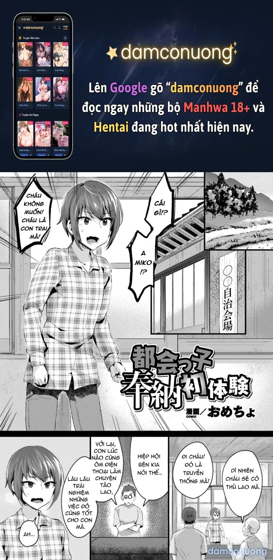đọc truyện 2d Comic Magazine Otokonoko O Shiriana Kairaku De Mesu Ochi Ryoujoku! Vol.1 Chương 4 ảnh 2 tại Thiên Thai Truyện