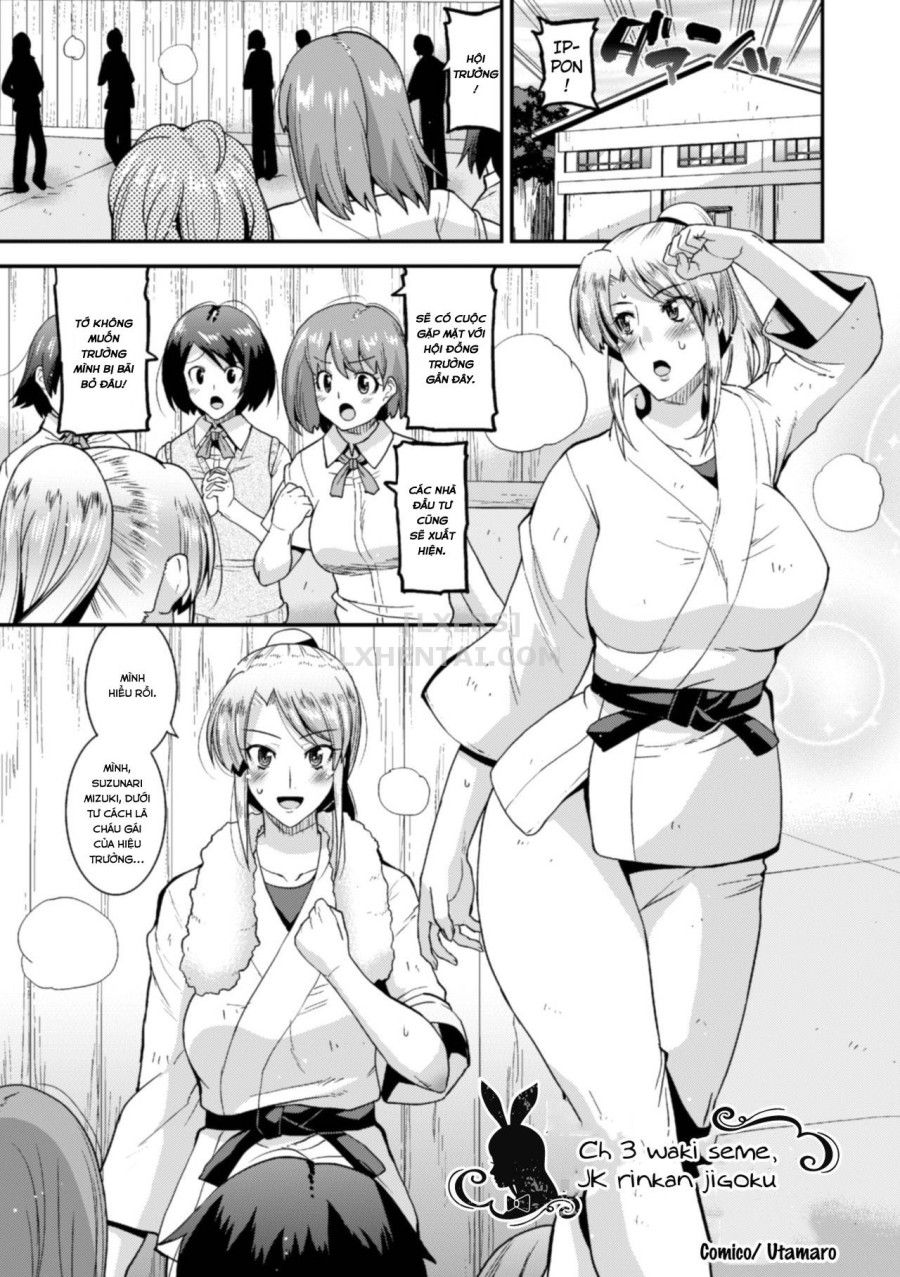 đọc truyện 2d Comic Magazine Waki Feti Bunny Girl Chương 3 ảnh 5 tại Thiên Thai Truyện