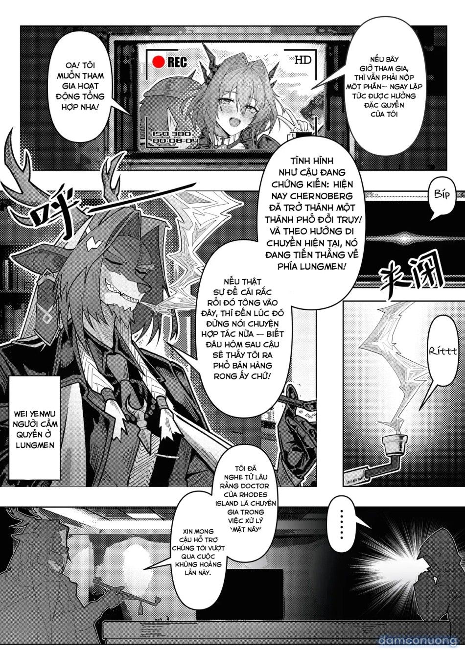 đọc truyện 乱交运动统领塔露拉3 切尔诺伯格大乱交事件 (arknights) Chương 0 ảnh 21 tại Thiên Thai Truyện