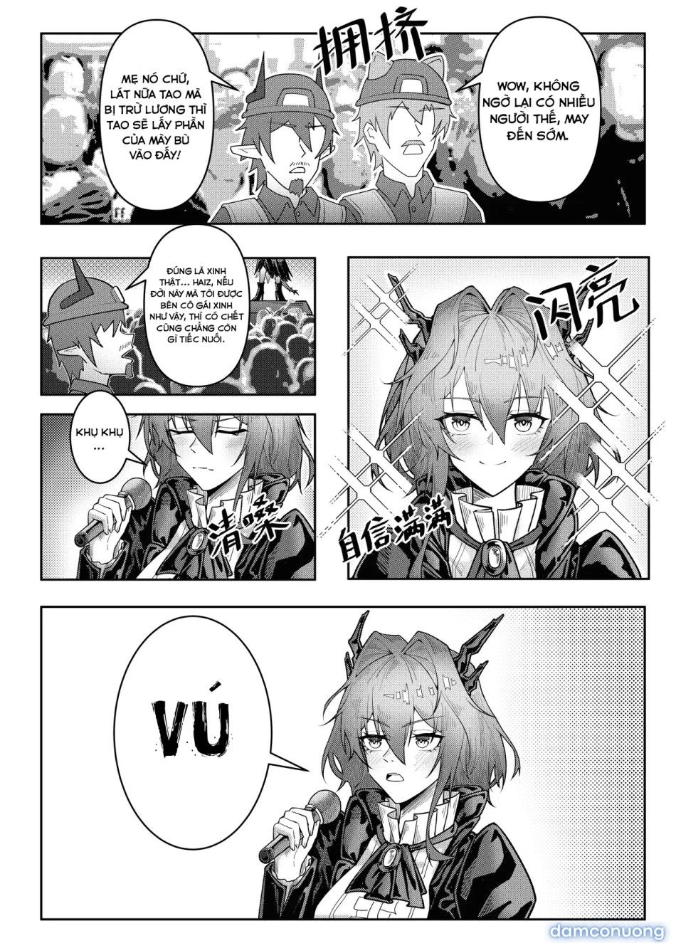 đọc truyện 乱交运动统领塔露拉3 切尔诺伯格大乱交事件 (arknights) Chương 0 ảnh 4 tại Thiên Thai Truyện