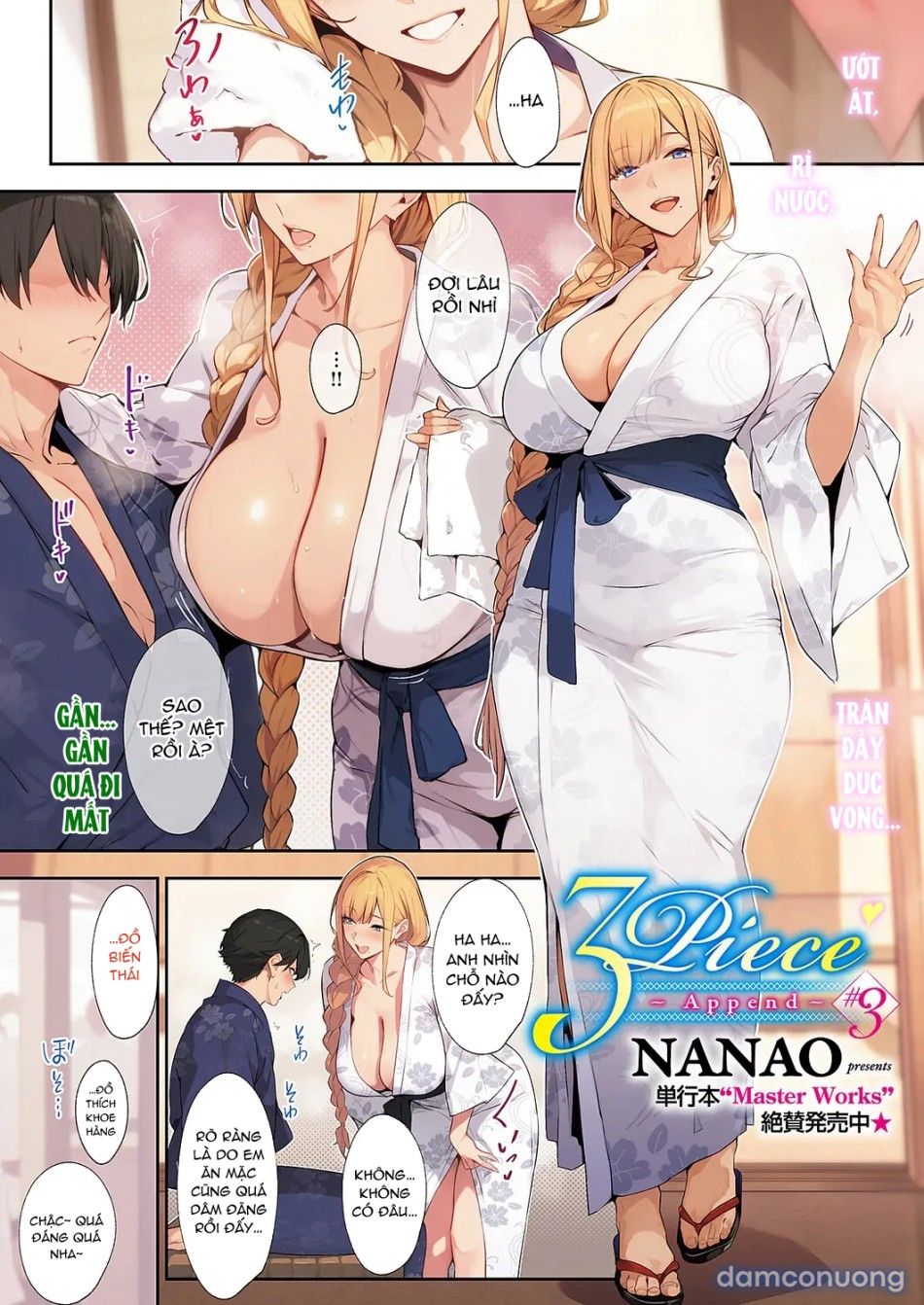 đọc truyện 3piece ~append~ #3 Chương 0 ảnh 5 tại Thiên Thai Truyện