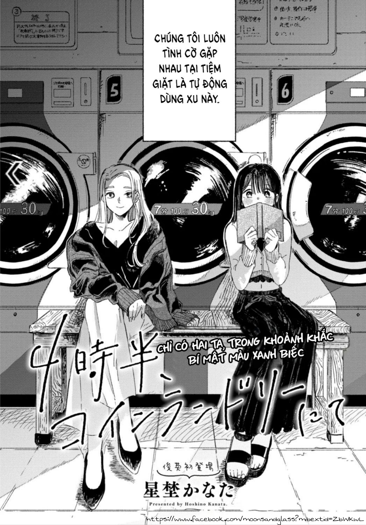 đọc truyện 4:30 Sáng, Tại Tiệm Giặt Là Tự Động Chương 1 ảnh 3 tại Thiên Thai Truyện