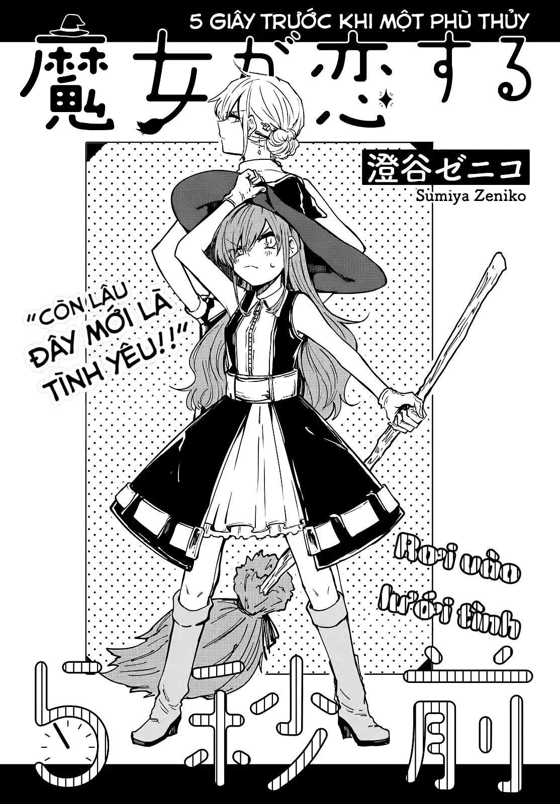 5 Giây Trước Khi Phù Thủy Rơi Vào Lưới Tình