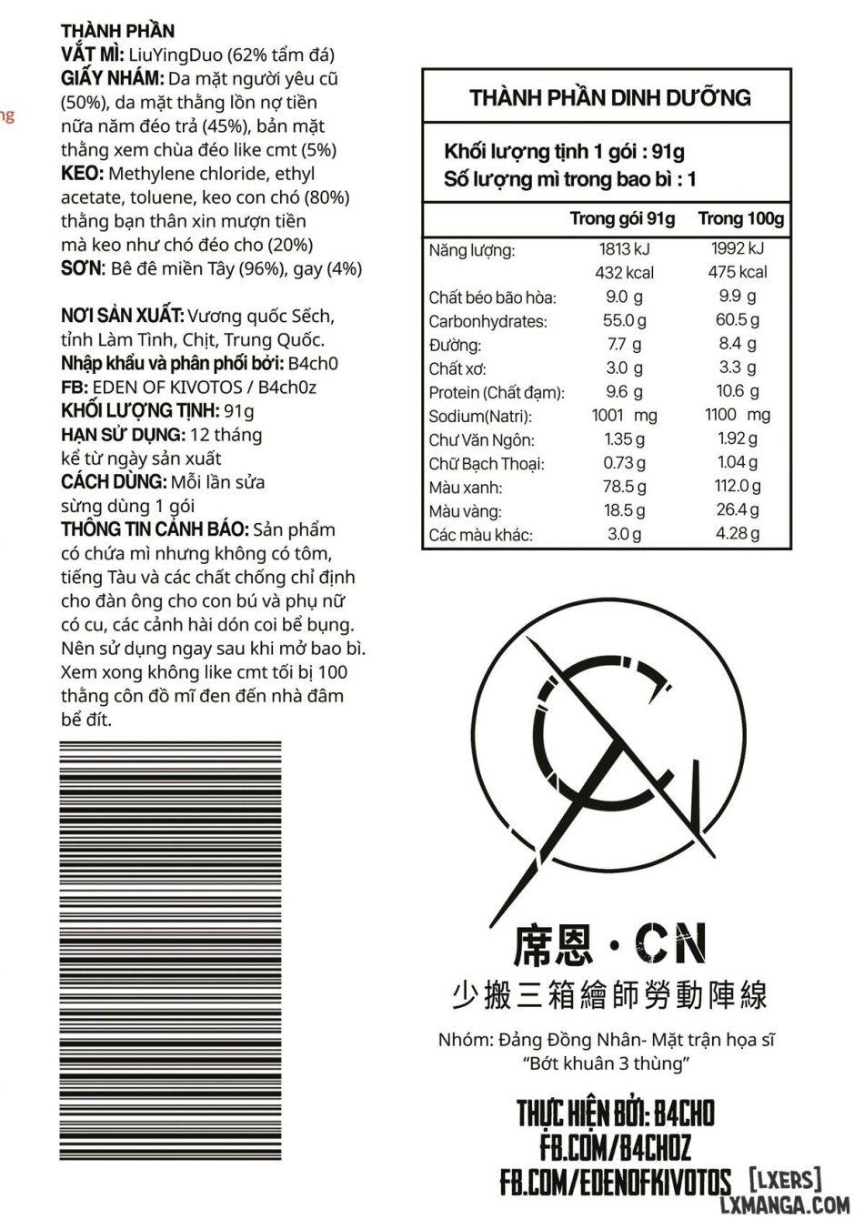đọc truyện 5 Phút Thủ Công-cách Để Sửa Sừng Cho Aru Bằng Mì Tôm! Chương 0 ảnh 19 tại Giả Dược