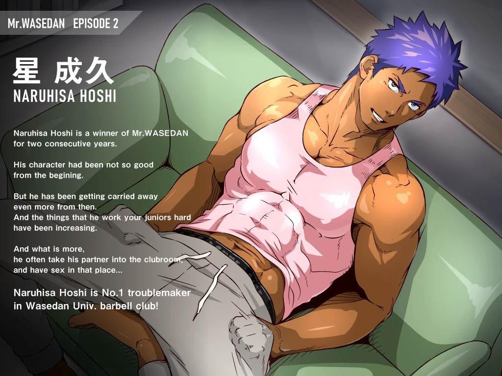 đọc truyện 50 Sắc Thái Làm Tình Chương 8 ảnh 2 tại Thiên Thai Truyện