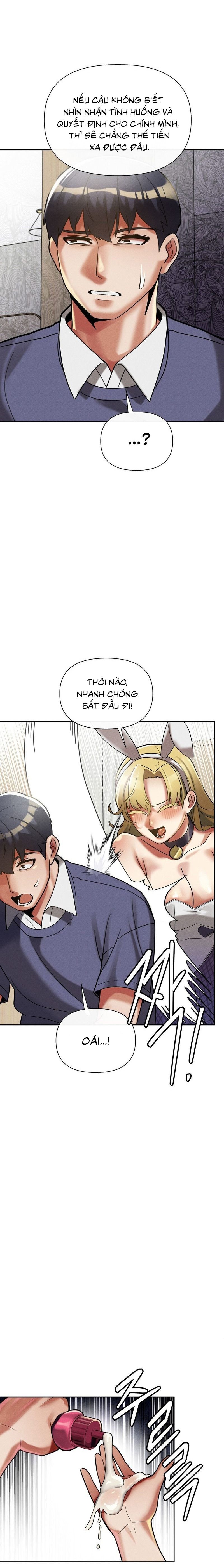 69-đại Học Chương 11 page 16 - Giả Dược